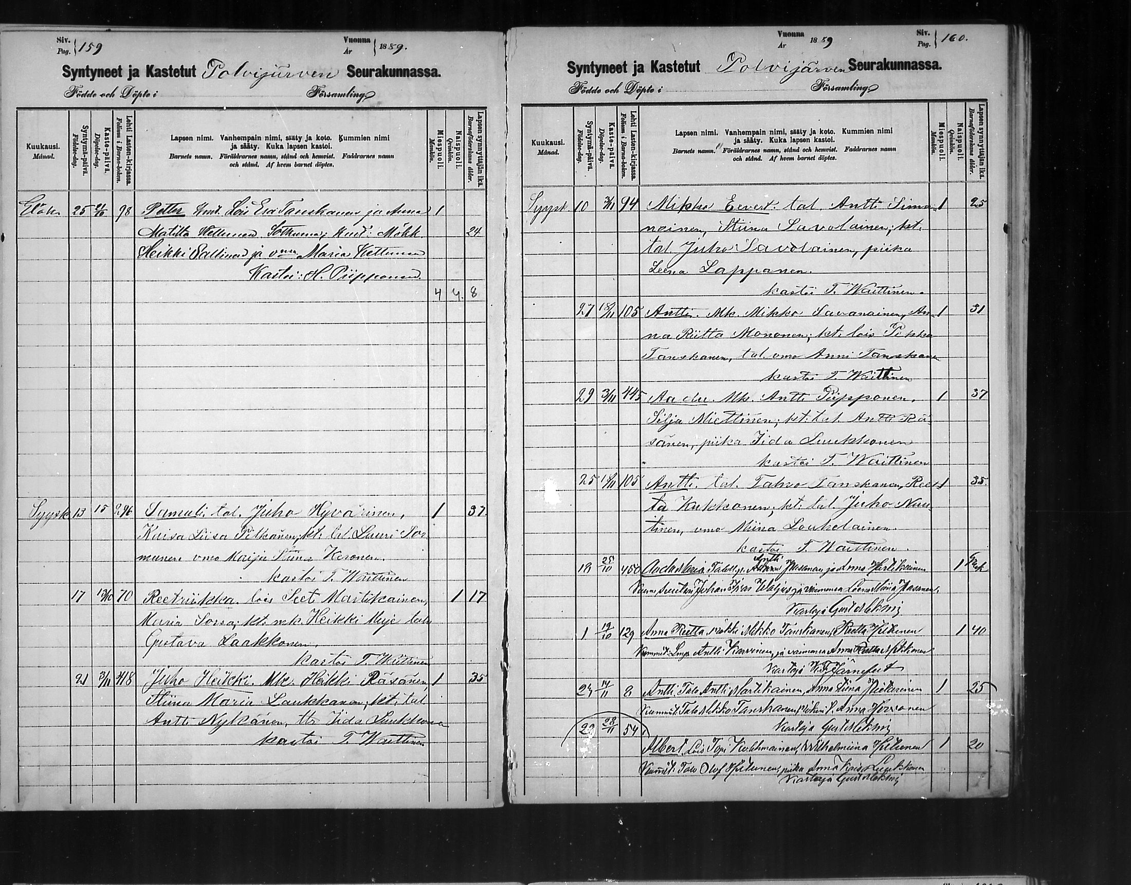 [ ../kirjat/Kirkonkirjat/polvijarvi/syntyneet_1880-1891_mko42-45/kuvat/78.jpg ]