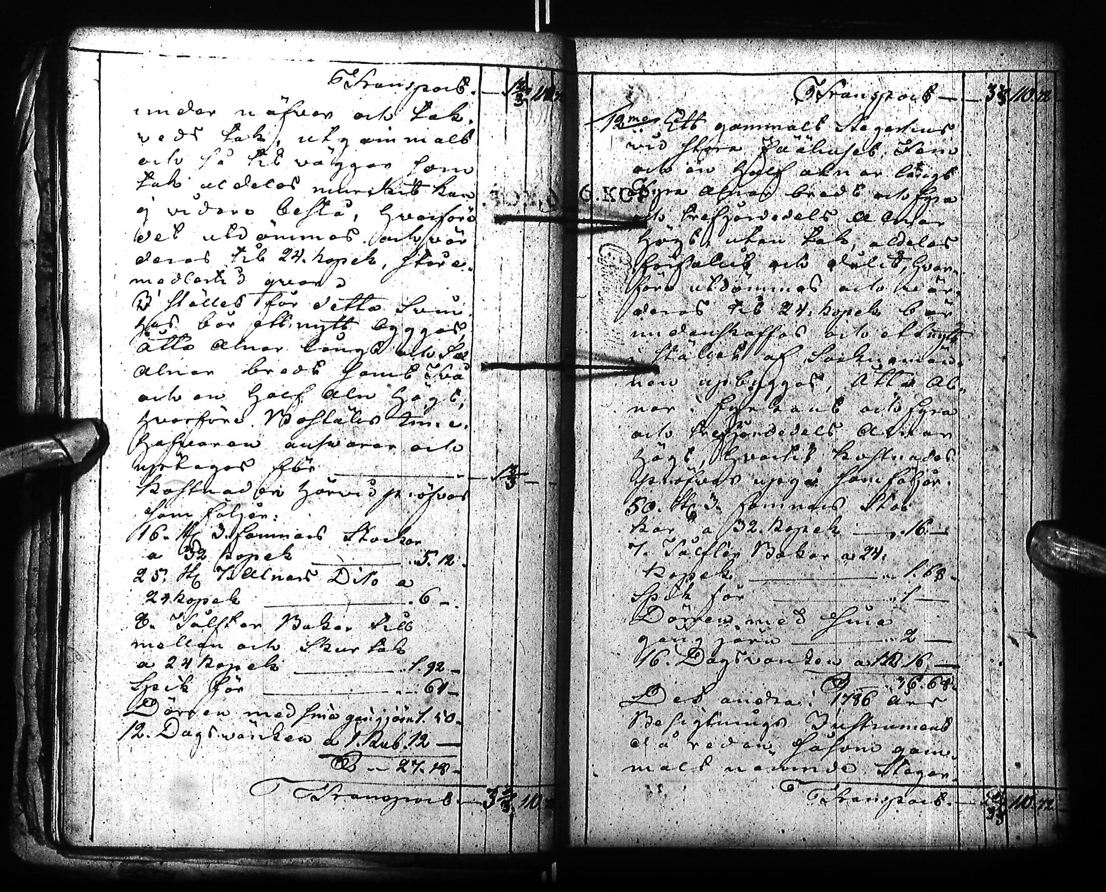 [ ../kirjat/Kirkonkirjat/pudasjarvi/asiakirjoja_1691-1819_ik389/kuvat/38.jpg ]