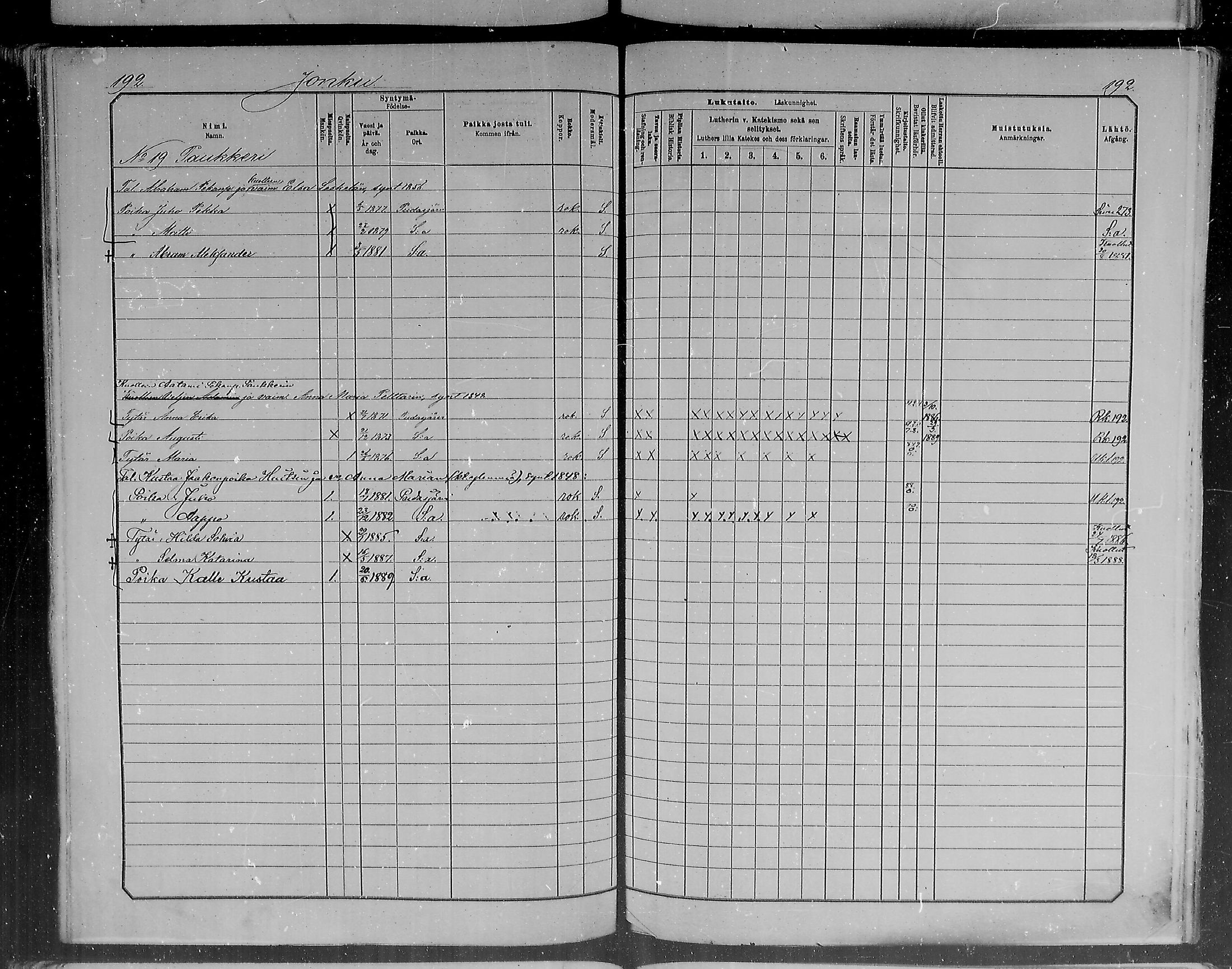 [ ../kirjat/Kirkonkirjat/pudasjarvi/lastenkirja_1881-1890_mko485-494/kuvat/141.jpg ]