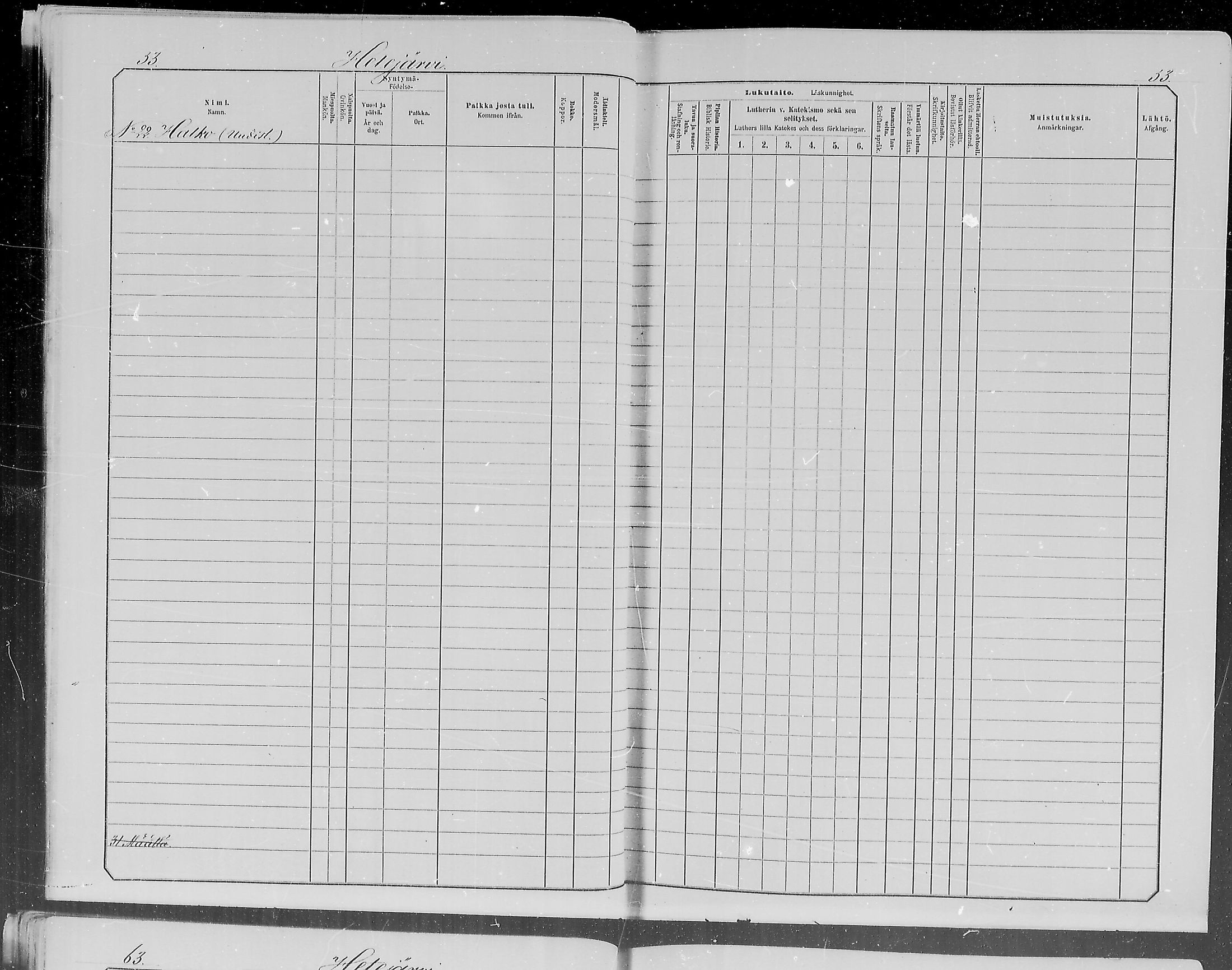 [ ../kirjat/Kirkonkirjat/pudasjarvi/lastenkirja_1881-1890_mko485-494/kuvat/34.jpg ]
