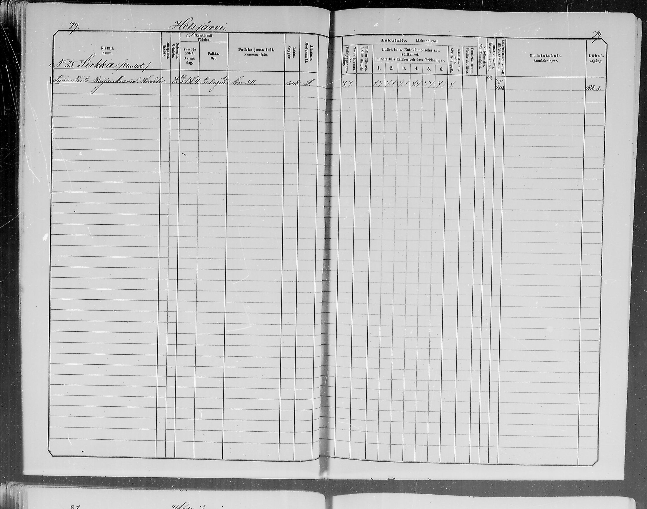[ ../kirjat/Kirkonkirjat/pudasjarvi/lastenkirja_1881-1890_mko485-494/kuvat/50.jpg ]