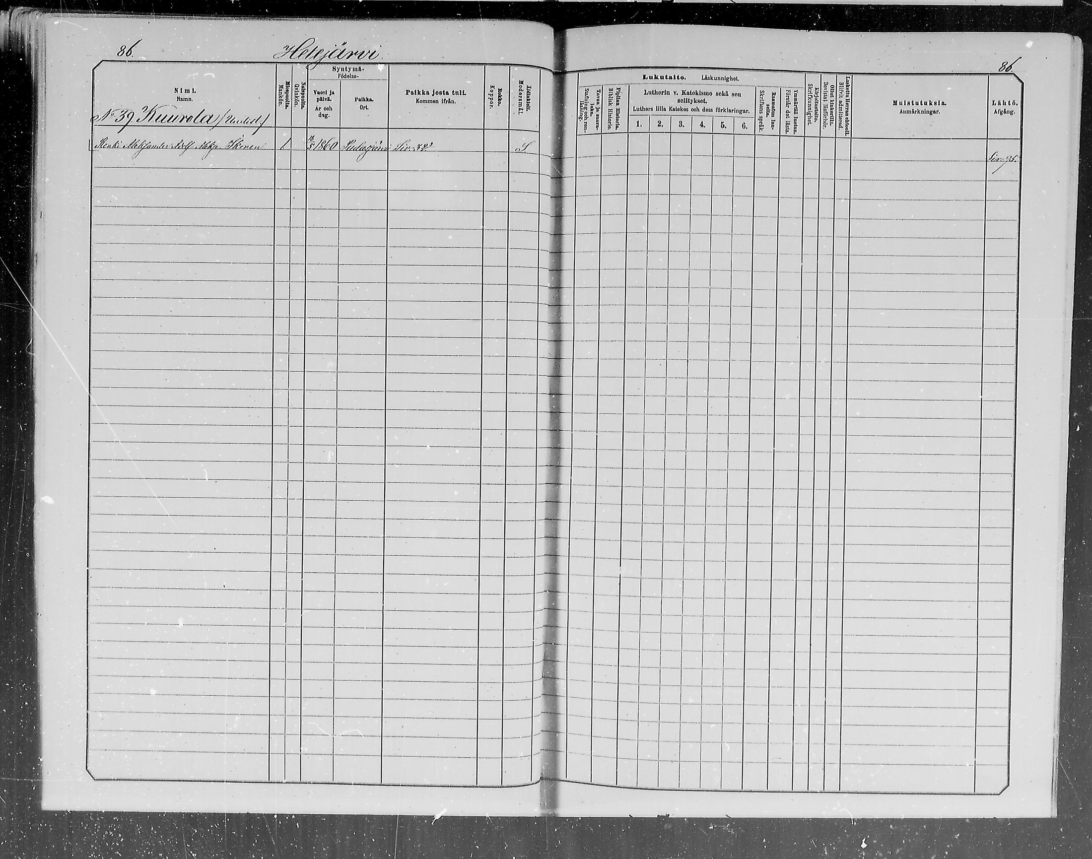 [ ../kirjat/Kirkonkirjat/pudasjarvi/lastenkirja_1881-1890_mko485-494/kuvat/55.jpg ]