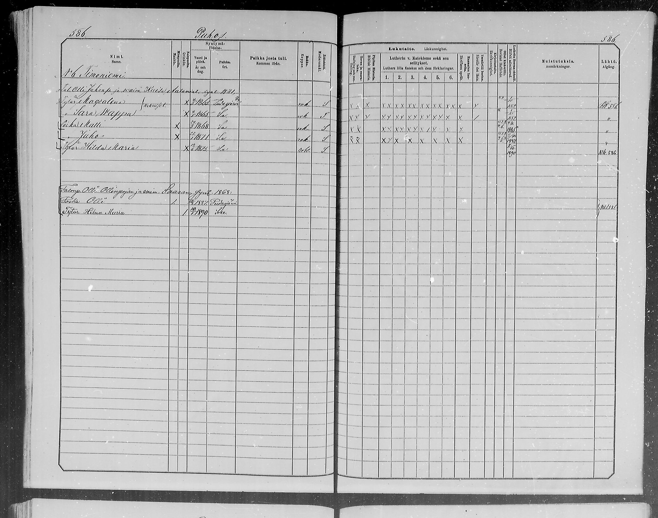 [ ../kirjat/Kirkonkirjat/pudasjarvi/lastenkirja_1881-1890_mko495-504/kuvat/156.jpg ]