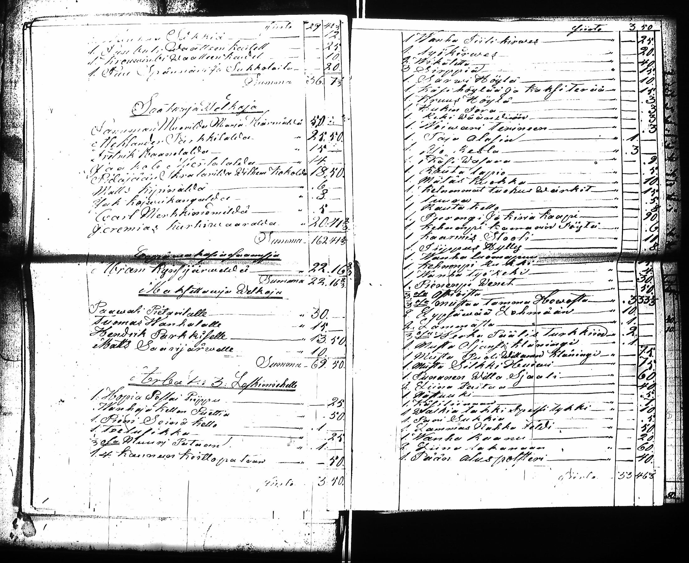 [ ../kirjat/Kirkonkirjat/pudasjarvi/perukirjoja_1850-1860_ik388-389/kuvat/225.jpg ]