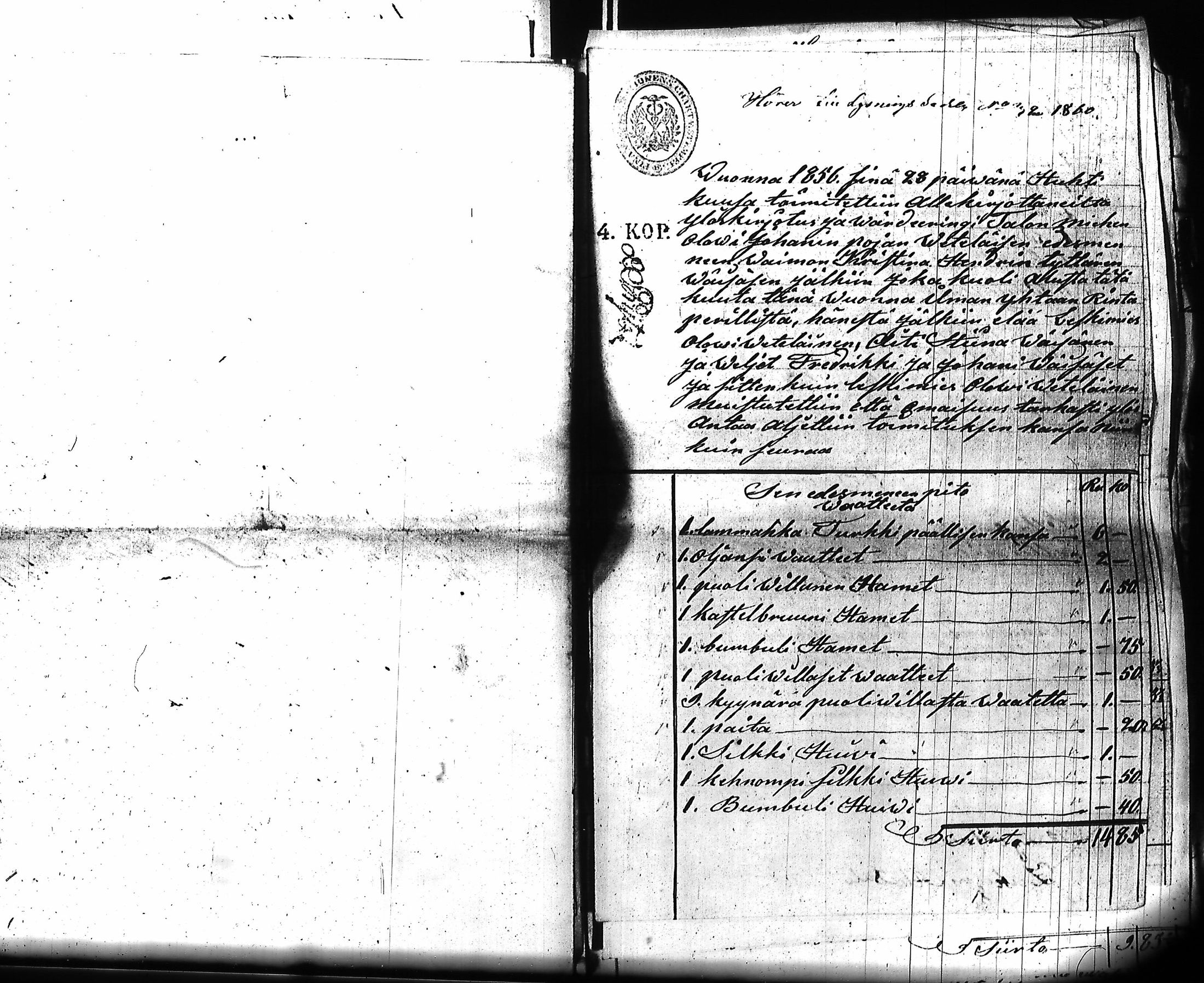 [ ../kirjat/Kirkonkirjat/pudasjarvi/perukirjoja_1850-1860_ik388-389/kuvat/379.jpg ]