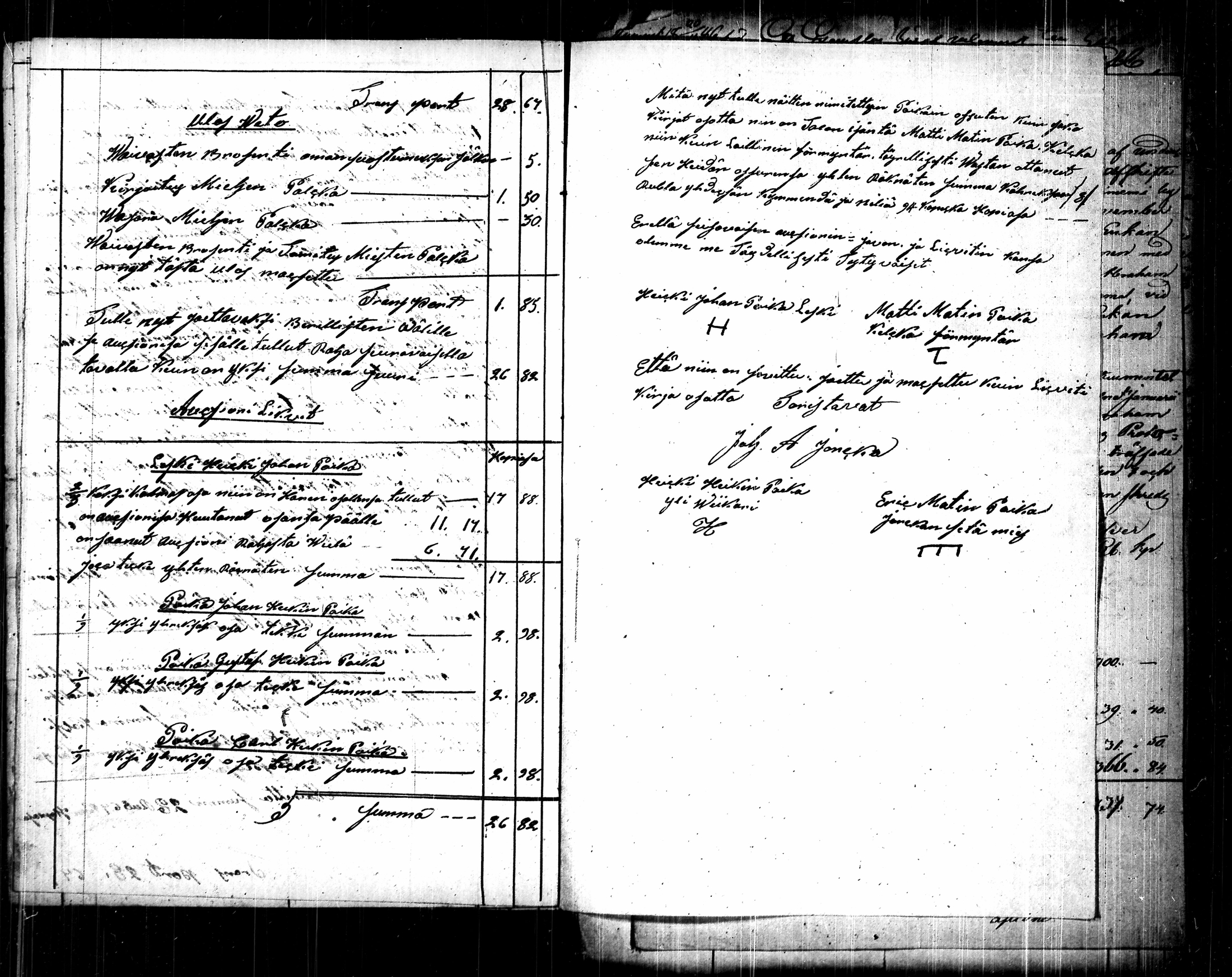 [ ../kirjat/Kirkonkirjat/punkalaidun/perukirjoja_1841-1872_tk685-686/kuvat/181.jpg ]