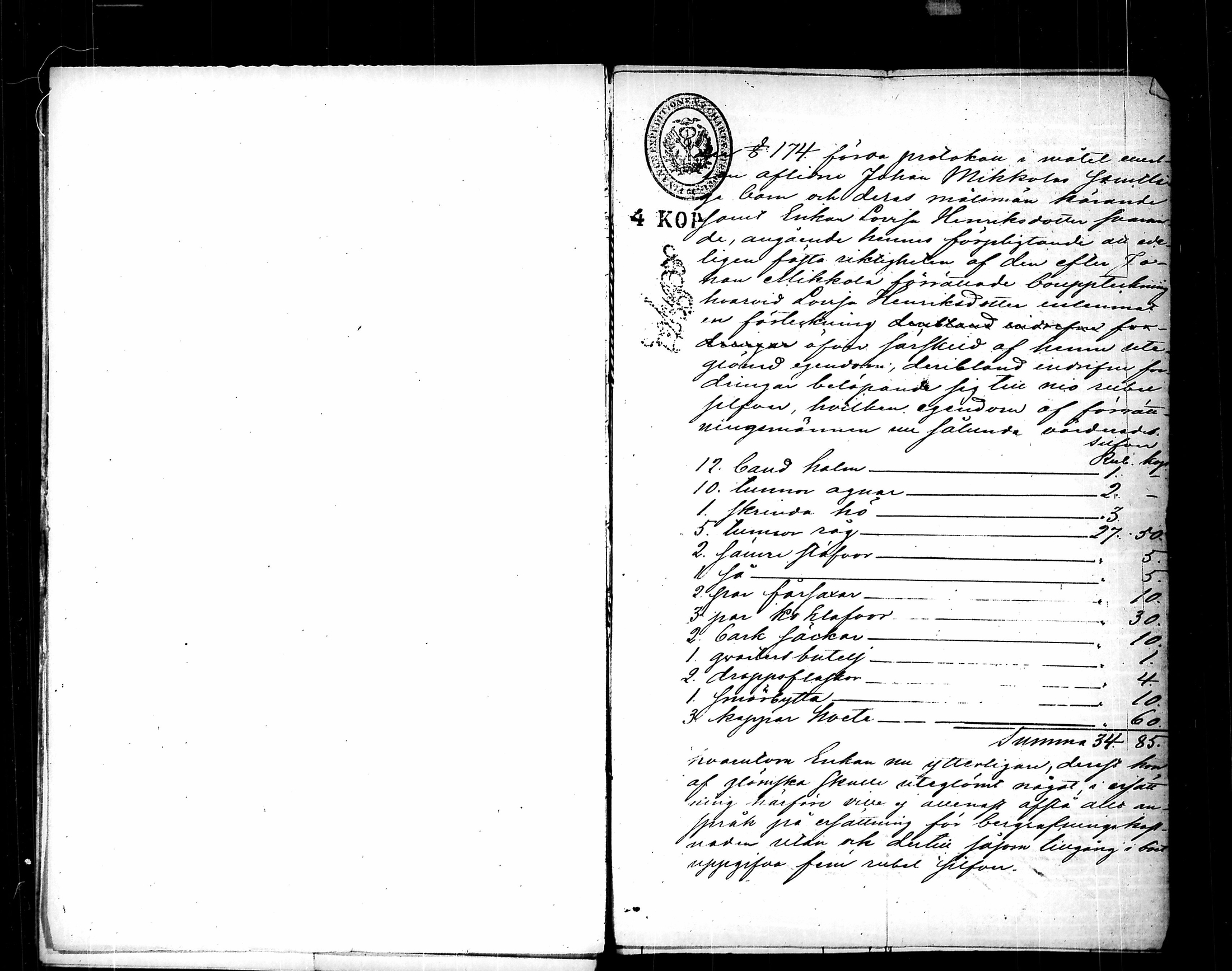 [ ../kirjat/Kirkonkirjat/punkalaidun/perukirjoja_1841-1872_tk685-686/kuvat/623.jpg ]