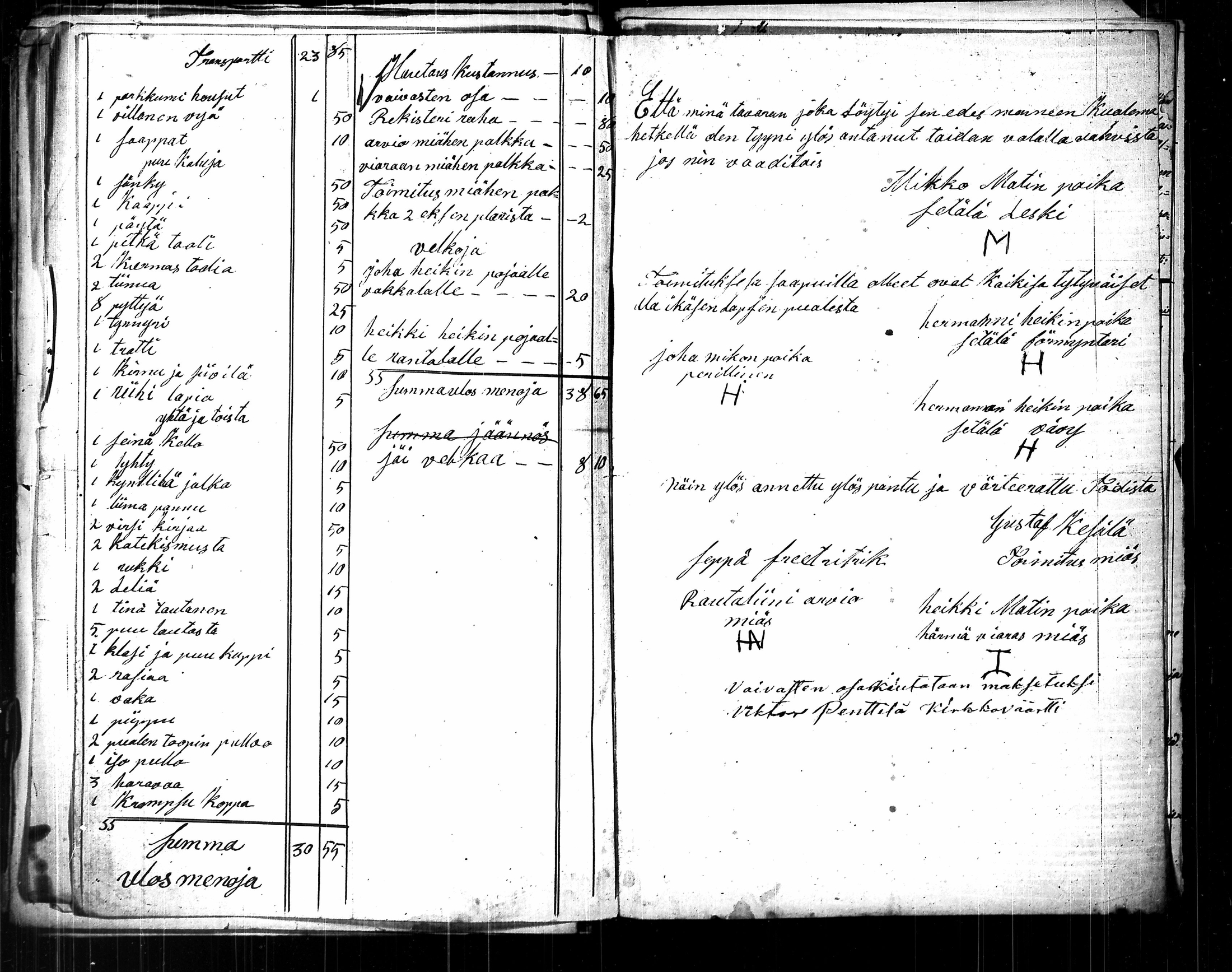 [ ../kirjat/Kirkonkirjat/punkalaidun/perukirjoja_1841-1872_tk685-686/kuvat/851.jpg ]