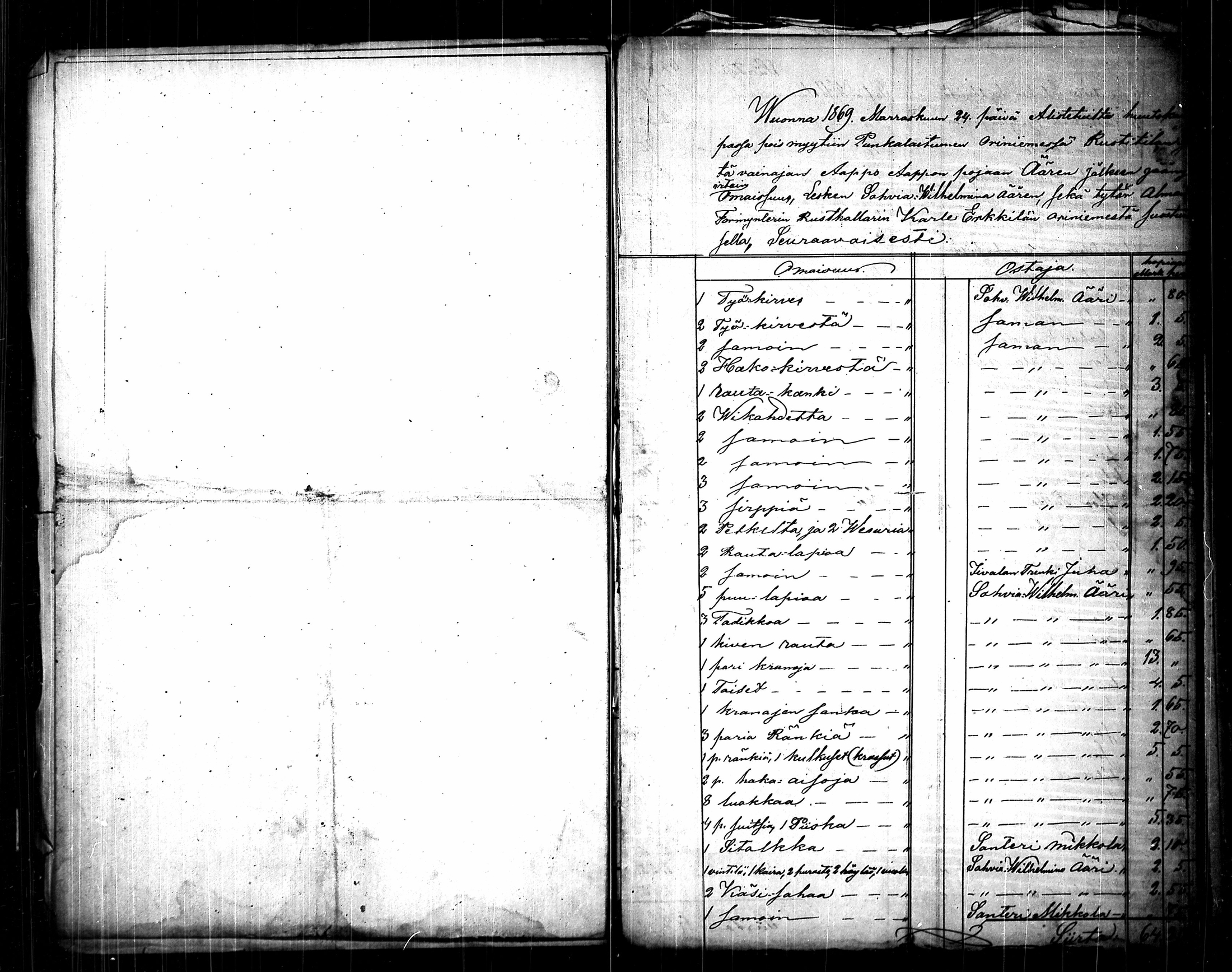 [ ../kirjat/Kirkonkirjat/punkalaidun/perukirjoja_1841-1872_tk685-686/kuvat/878.jpg ]