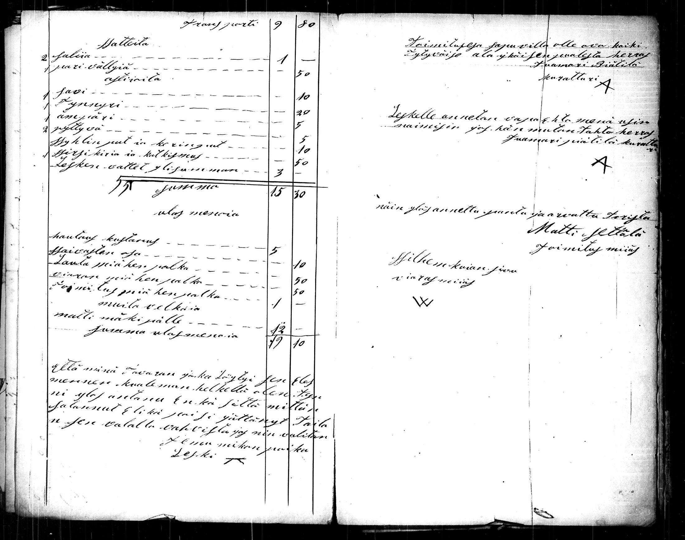 [ ../kirjat/Kirkonkirjat/punkalaidun/perukirjoja_1841-1872_tk685-686/kuvat/894.jpg ]