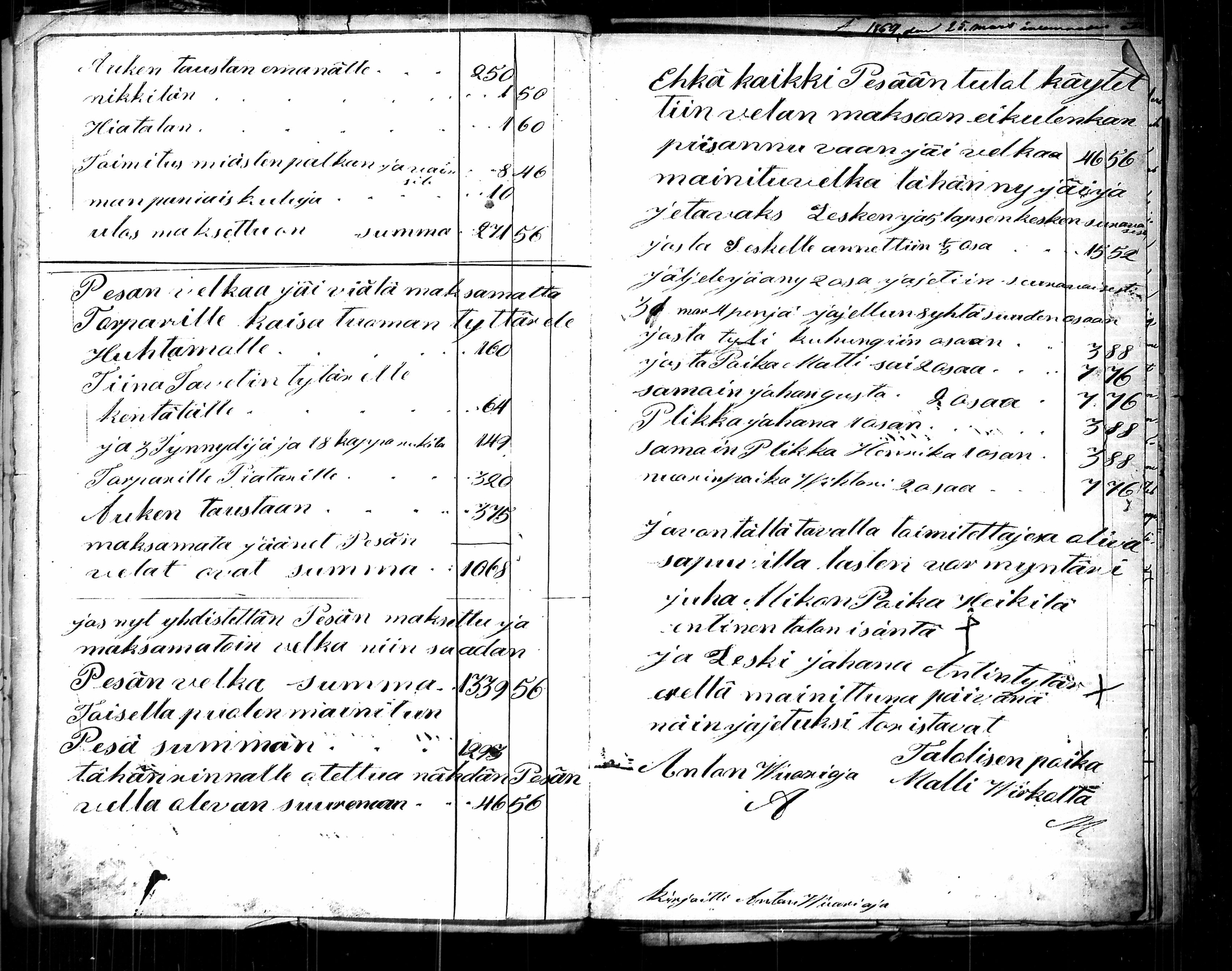 [ ../kirjat/Kirkonkirjat/punkalaidun/perukirjoja_1841-1872_tk685-686/kuvat/897.jpg ]