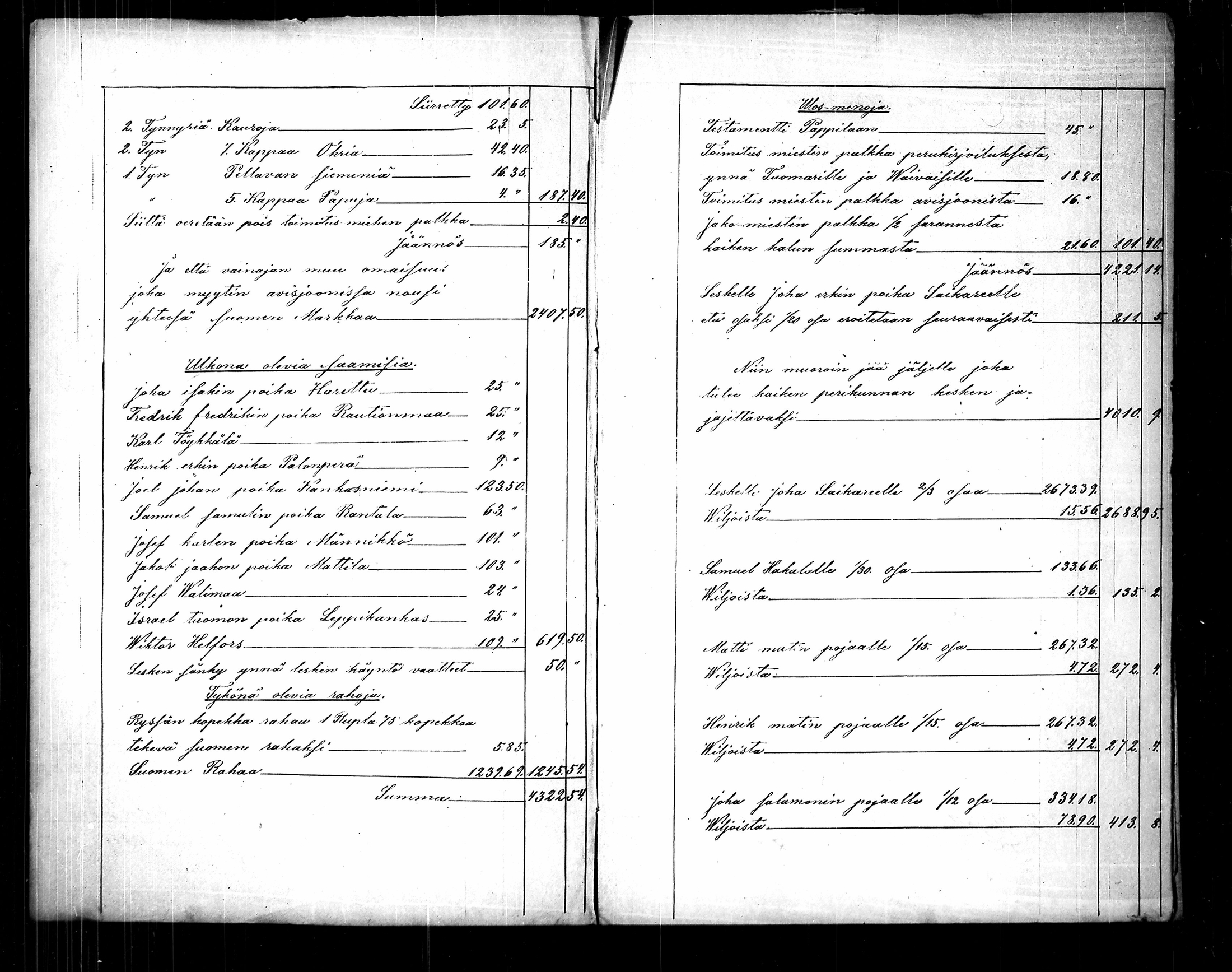 [ ../kirjat/Kirkonkirjat/punkalaidun/perukirjoja_1841-1872_tk685-686/kuvat/917.jpg ]