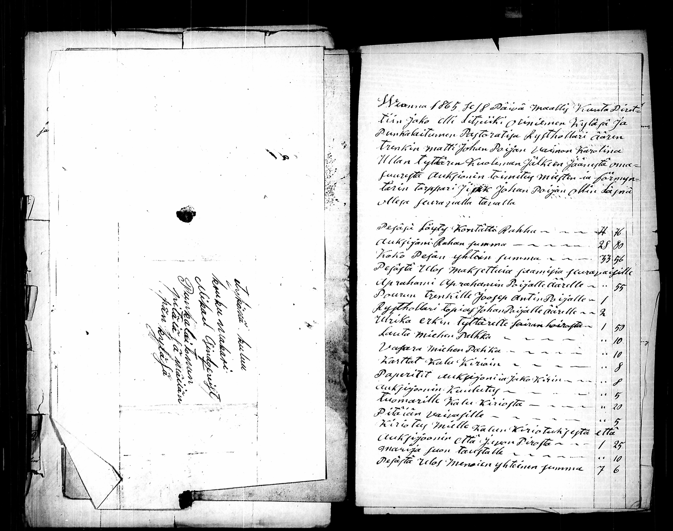 [ ../kirjat/Kirkonkirjat/punkalaidun/perukirjoja_1841-1872_tk685-686/kuvat/960.jpg ]