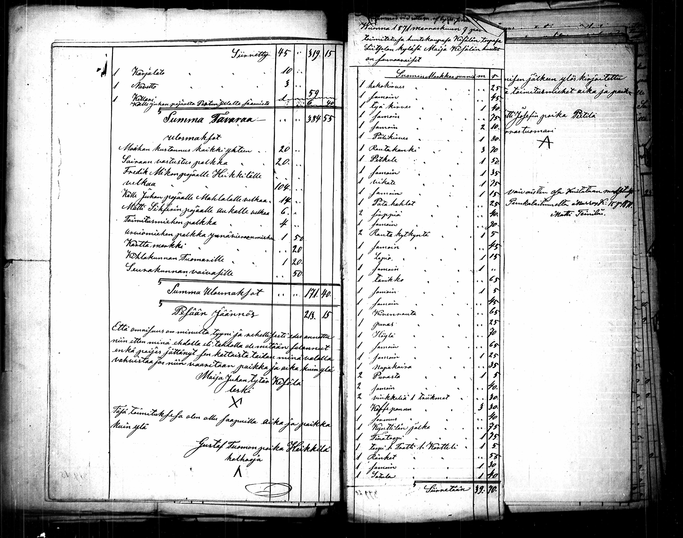 [ ../kirjat/Kirkonkirjat/punkalaidun/perukirjoja_1841-1872_tk685-686/kuvat/983.jpg ]