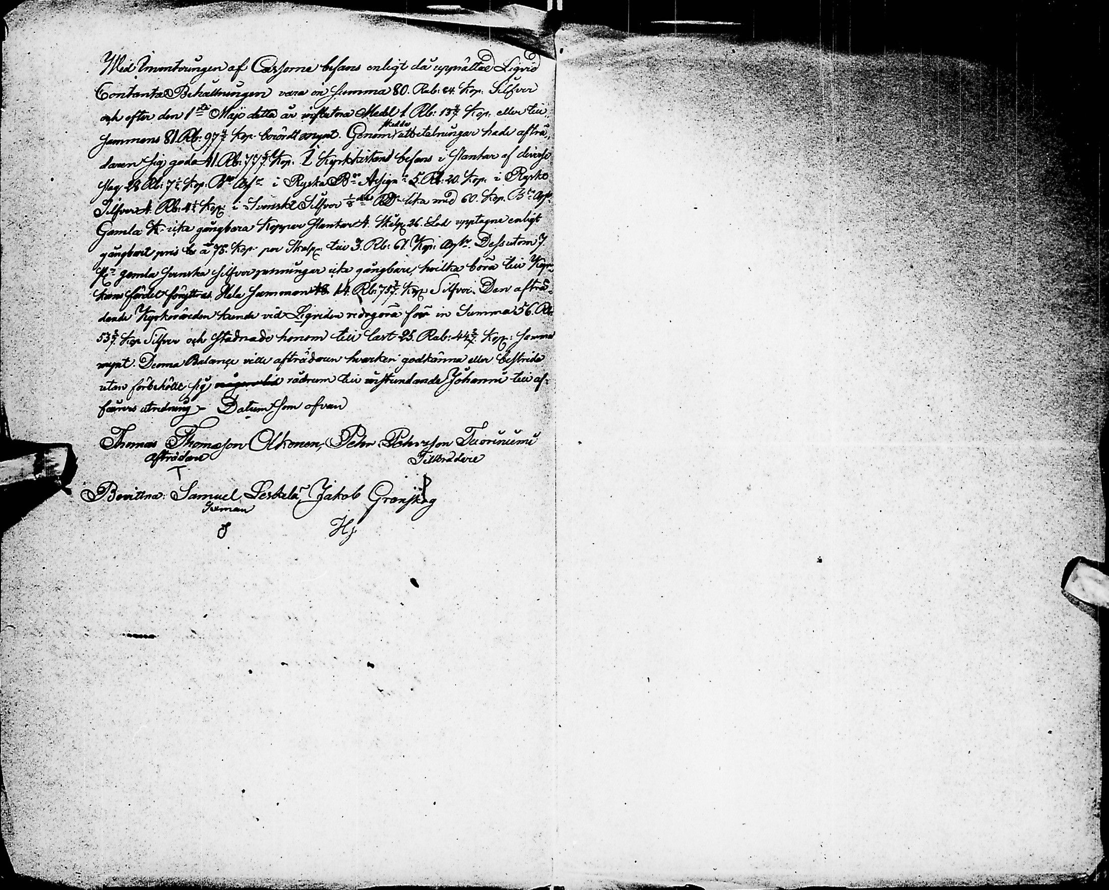 [ ../kirjat/Kirkonkirjat/pyhajarvi/kalustoluettelo_1836-1847_ik14/kuvat/21.jpg ]
