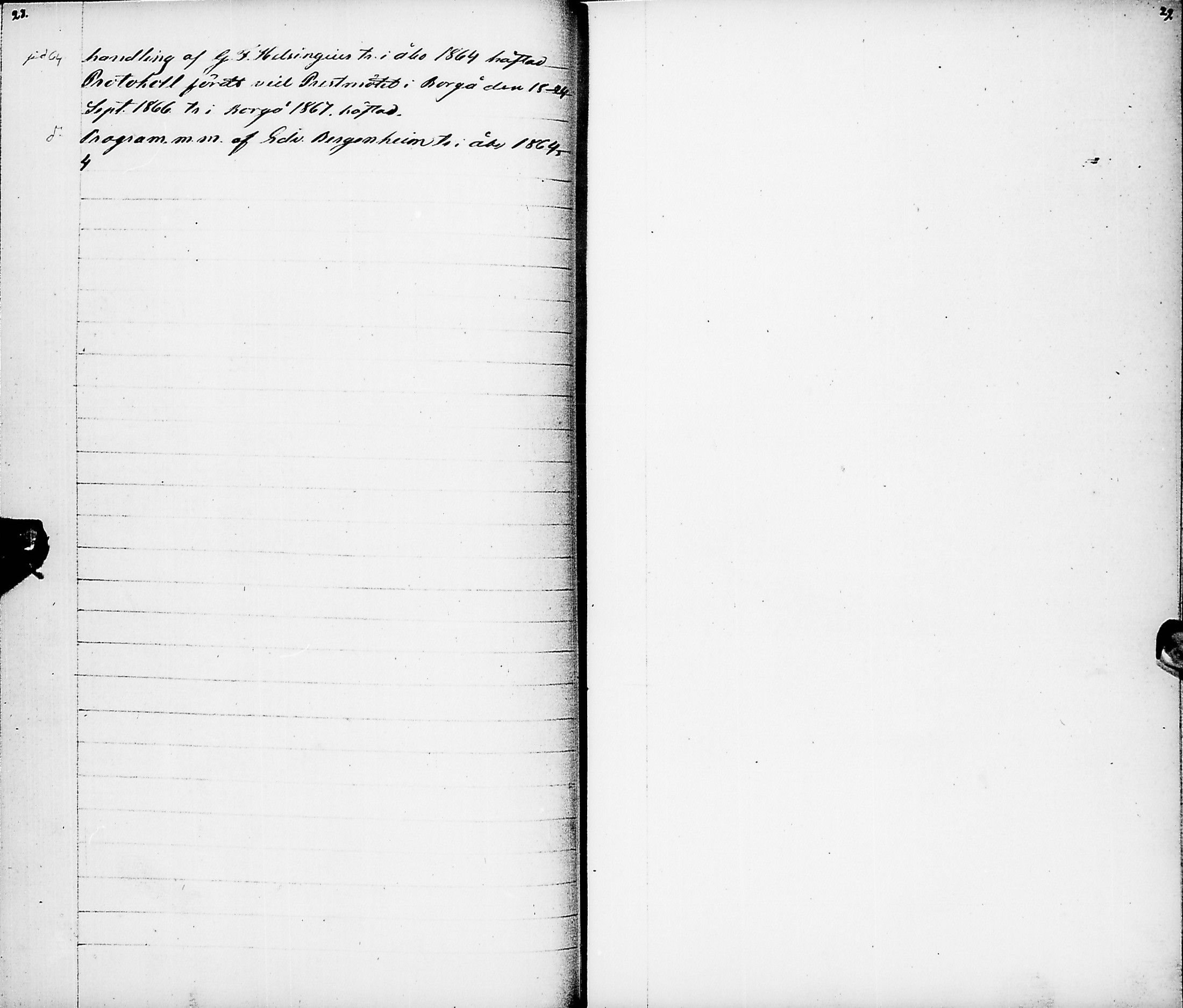 [ ../kirjat/Kirkonkirjat/pyhajarvi/kalustoluettelo_1850-1871_ik14/kuvat/16.jpg ]