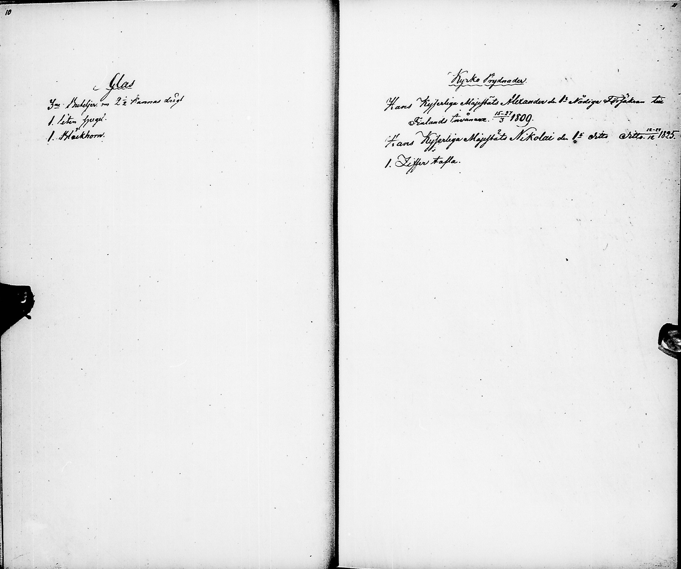 [ ../kirjat/Kirkonkirjat/pyhajarvi/kalustoluettelo_1850-1871_ik14/kuvat/7.jpg ]