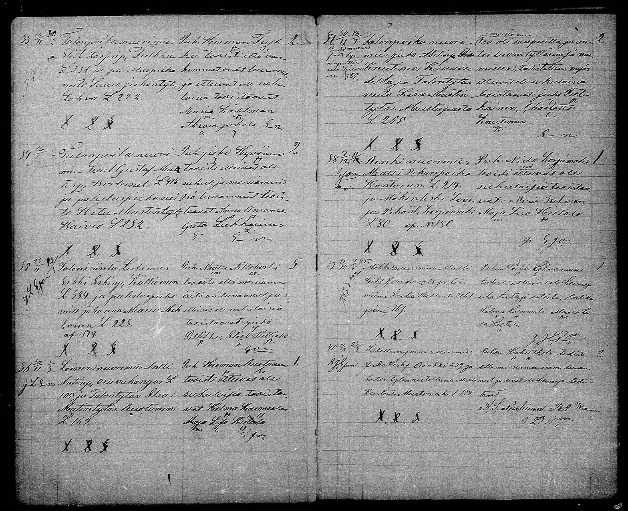 [ ../kirjat/Kirkonkirjat/pyhajarvi/kuulutetut_1880-1888_mko1-2/kuvat/23.jpg ]