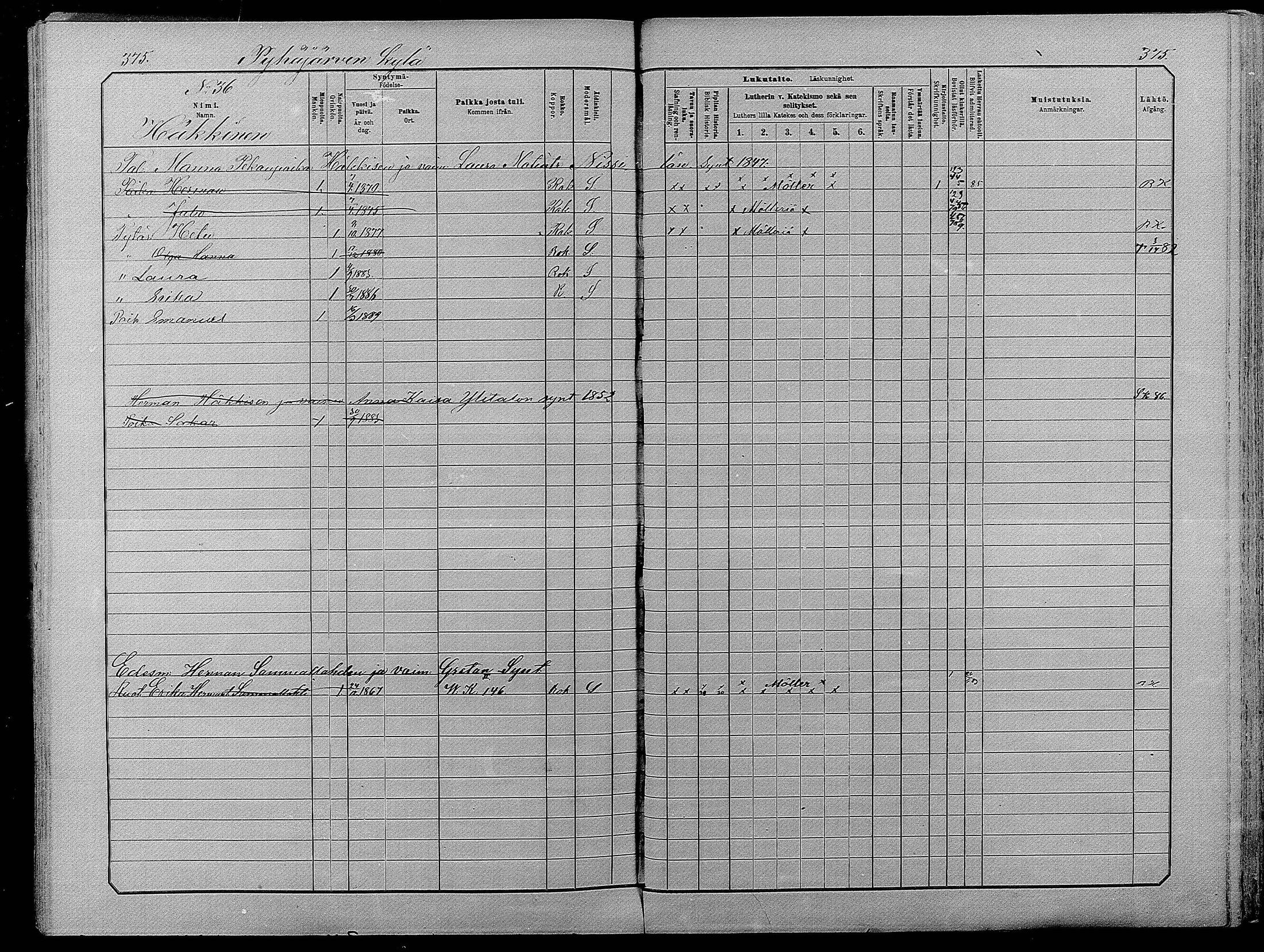 [ ../kirjat/Kirkonkirjat/pyhajarvi/lastenkirja_1881-1890_mko79-93/kuvat/369.jpg ]