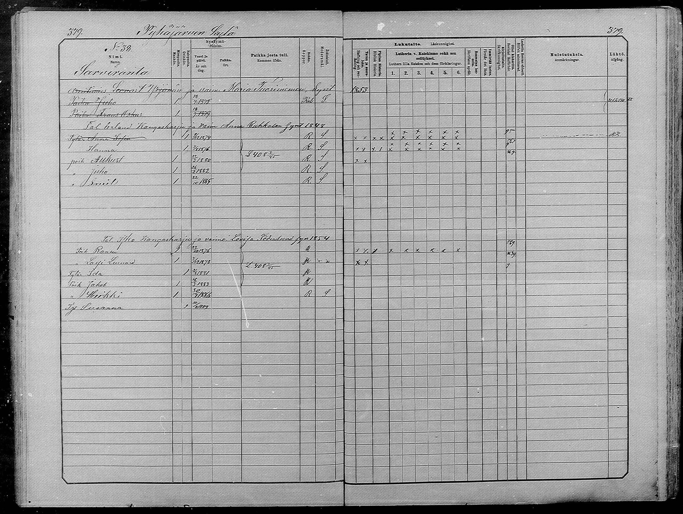 [ ../kirjat/Kirkonkirjat/pyhajarvi/lastenkirja_1881-1890_mko79-93/kuvat/373.jpg ]
