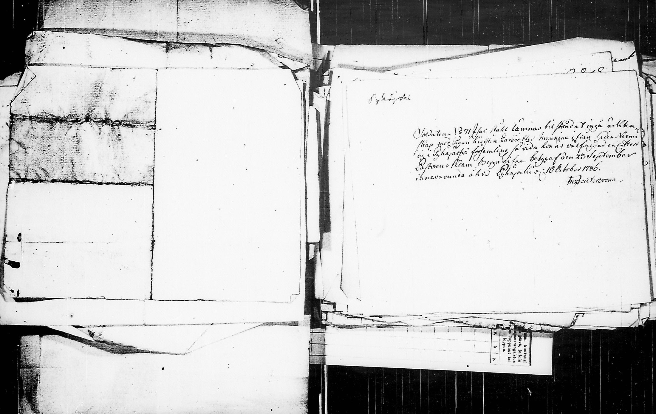 [ ../kirjat/Kirkonkirjat/pyhajarvi/muuttokirjoja_1764-1843_ik14/kuvat/17.jpg ]