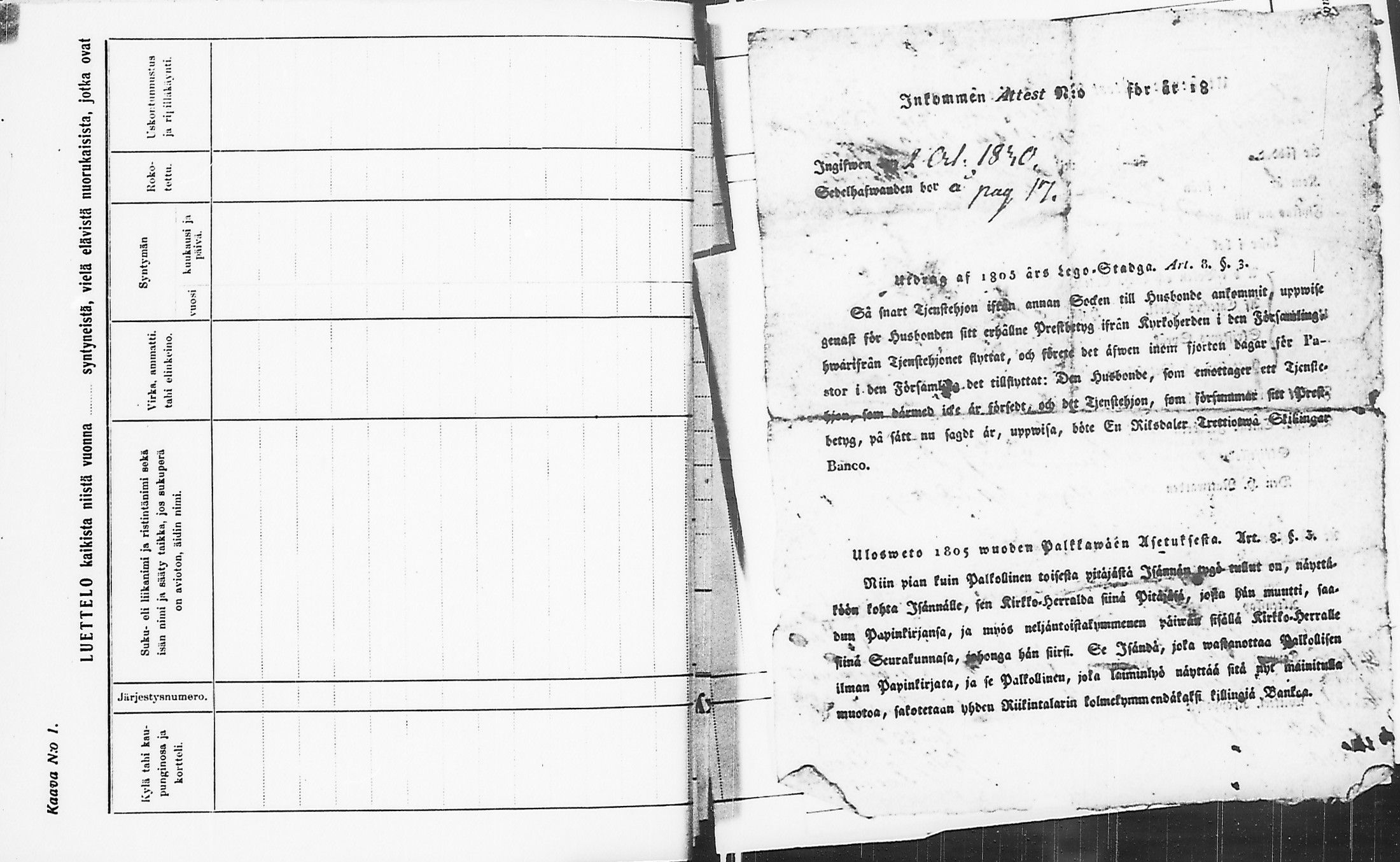 [ ../kirjat/Kirkonkirjat/pyhajarvi/muuttokirjoja_1764-1843_ik14/kuvat/234.jpg ]