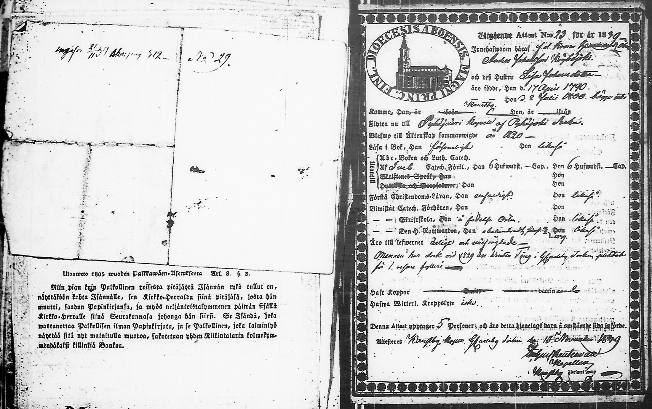 [ ../kirjat/Kirkonkirjat/pyhajarvi/muuttokirjoja_1764-1843_ik14/kuvat/272.jpg ]