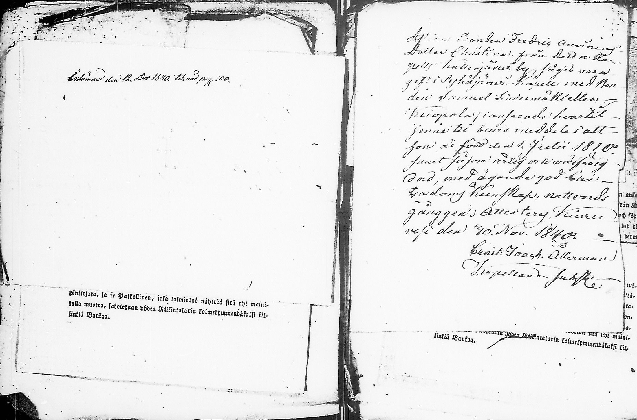 [ ../kirjat/Kirkonkirjat/pyhajarvi/muuttokirjoja_1764-1843_ik14/kuvat/287.jpg ]