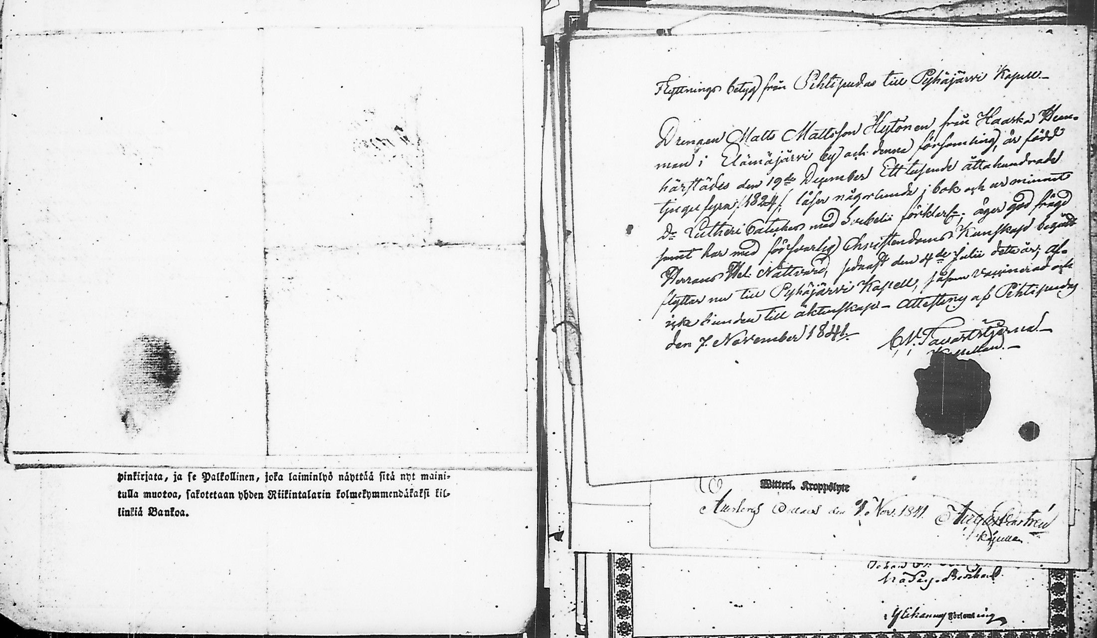 [ ../kirjat/Kirkonkirjat/pyhajarvi/muuttokirjoja_1764-1843_ik14/kuvat/347.jpg ]