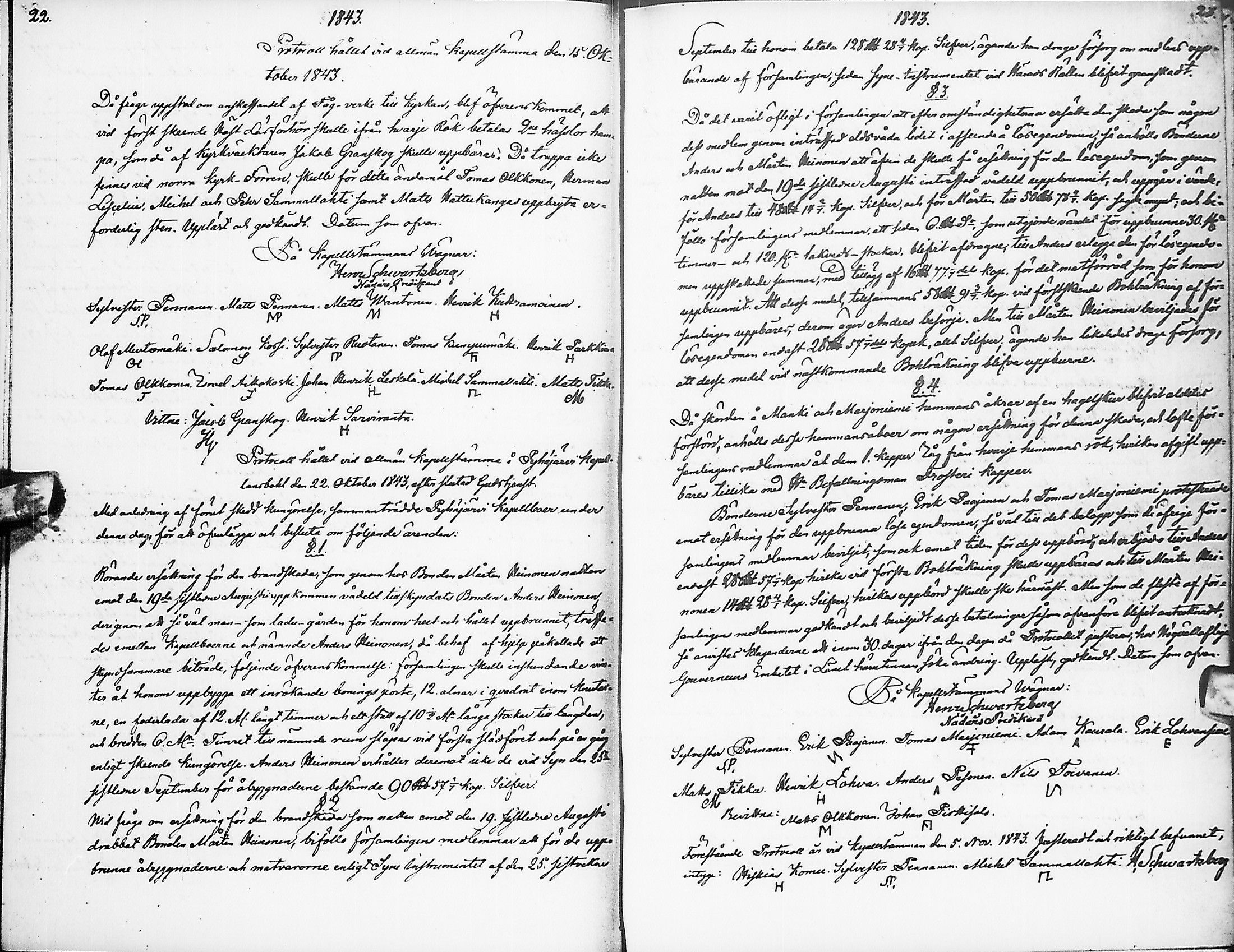 [ ../kirjat/Kirkonkirjat/pyhajarvi/pitajankokouksia_1842-1850_ik14/kuvat/13.jpg ]