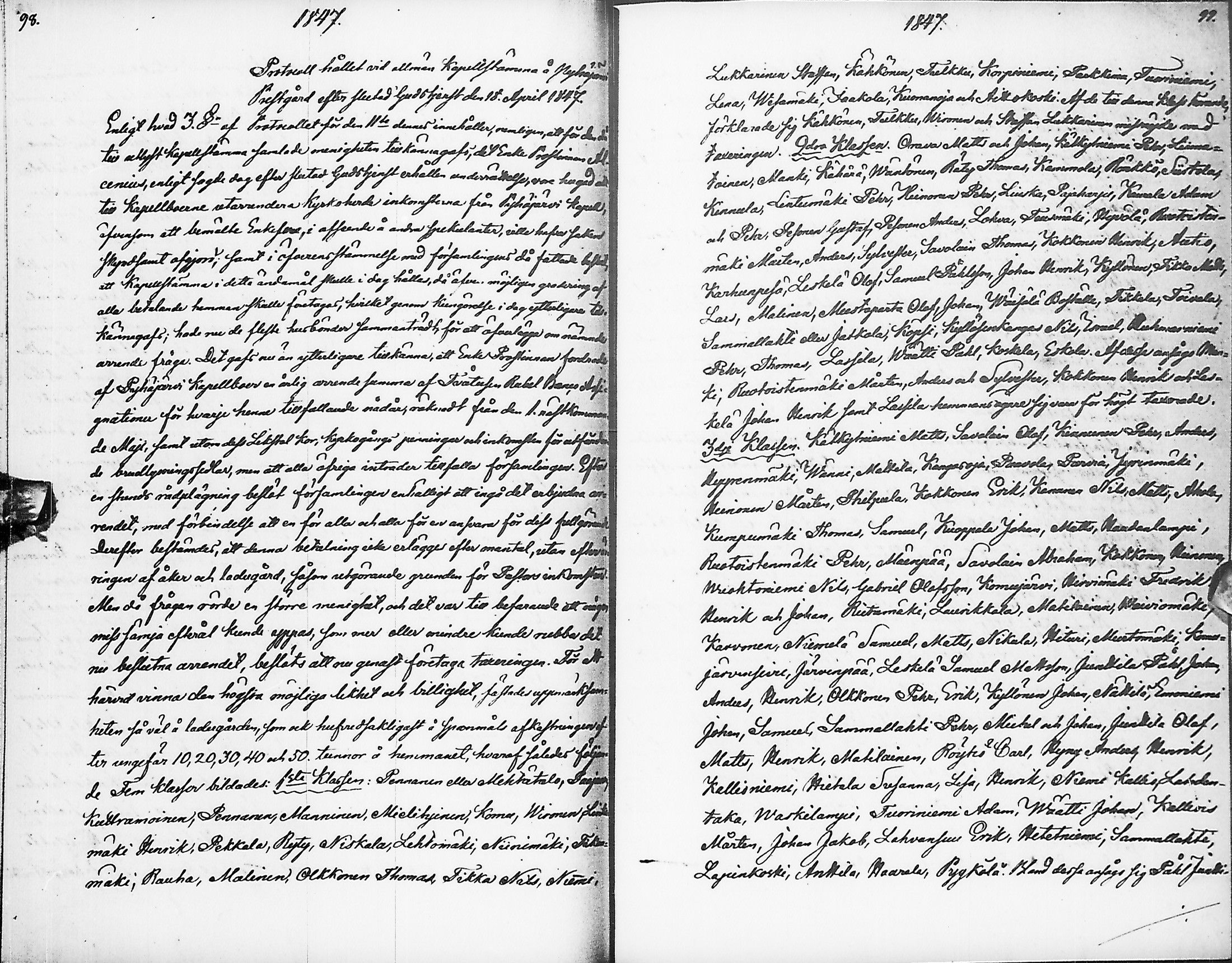 [ ../kirjat/Kirkonkirjat/pyhajarvi/pitajankokouksia_1842-1850_ik14/kuvat/51.jpg ]