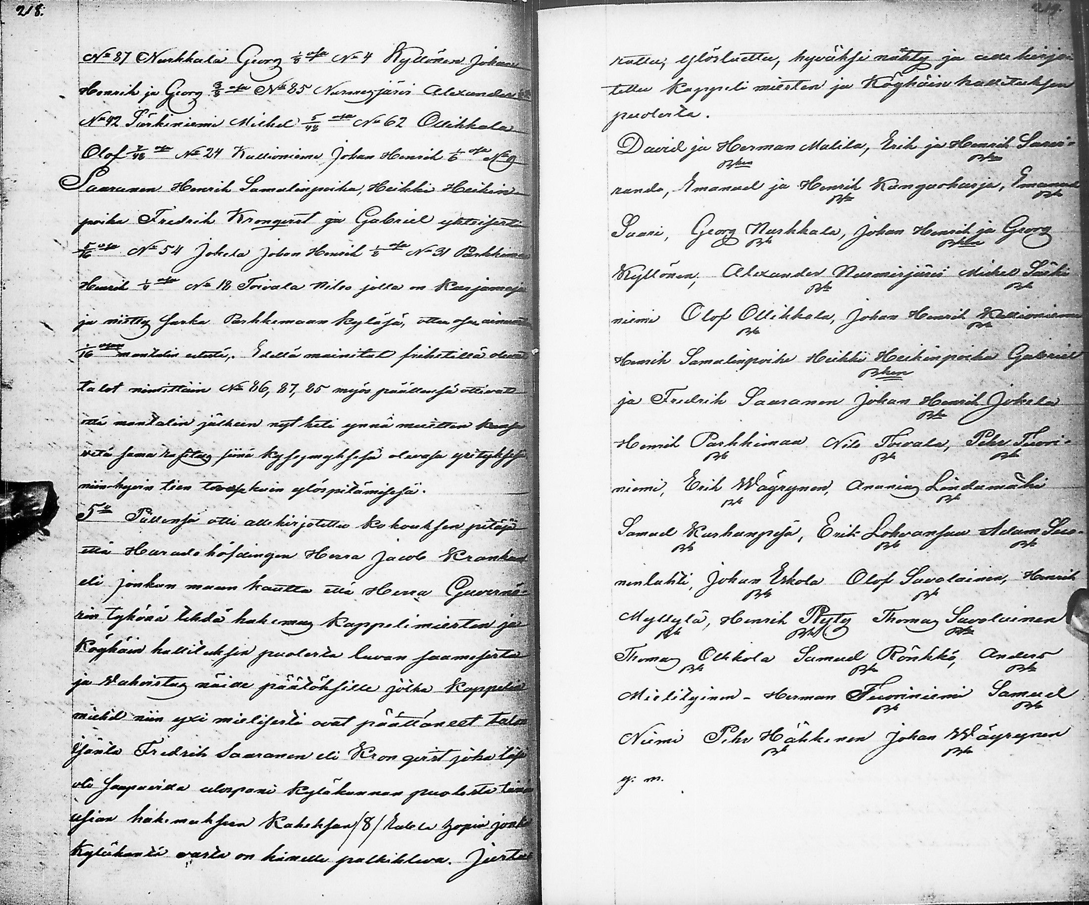[ ../kirjat/Kirkonkirjat/pyhajarvi/pitajankokouksia_1851-1862_ik14/kuvat/112.jpg ]