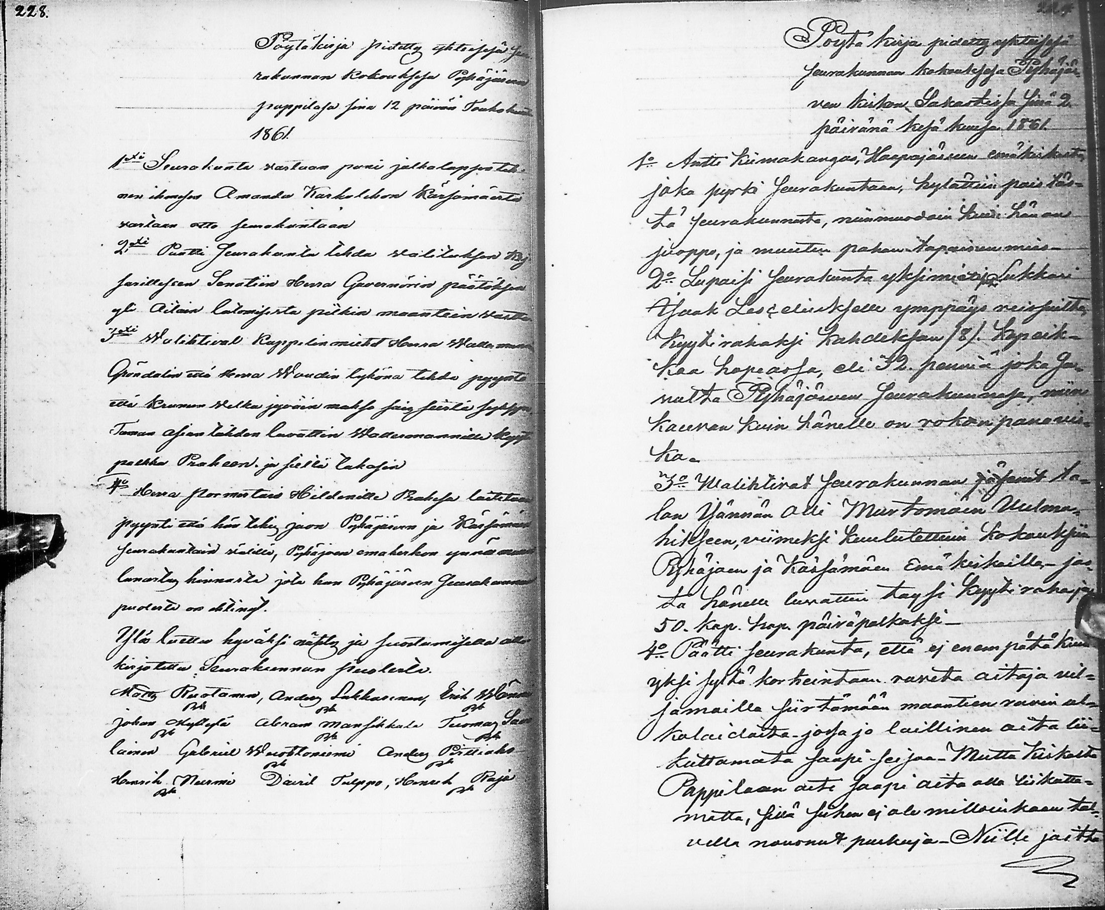 [ ../kirjat/Kirkonkirjat/pyhajarvi/pitajankokouksia_1851-1862_ik14/kuvat/117.jpg ]