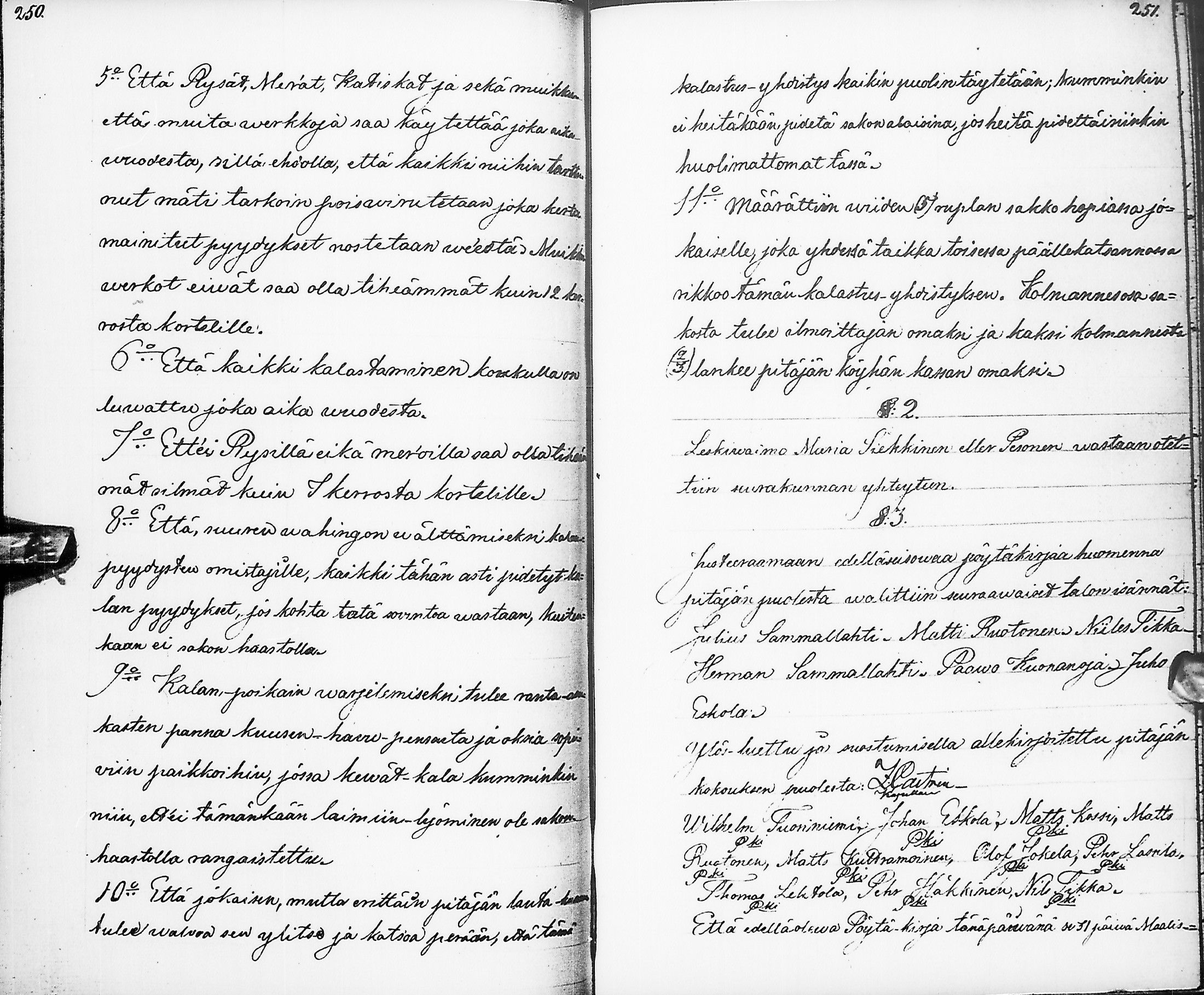 [ ../kirjat/Kirkonkirjat/pyhajarvi/pitajankokouksia_1851-1862_ik14/kuvat/128.jpg ]