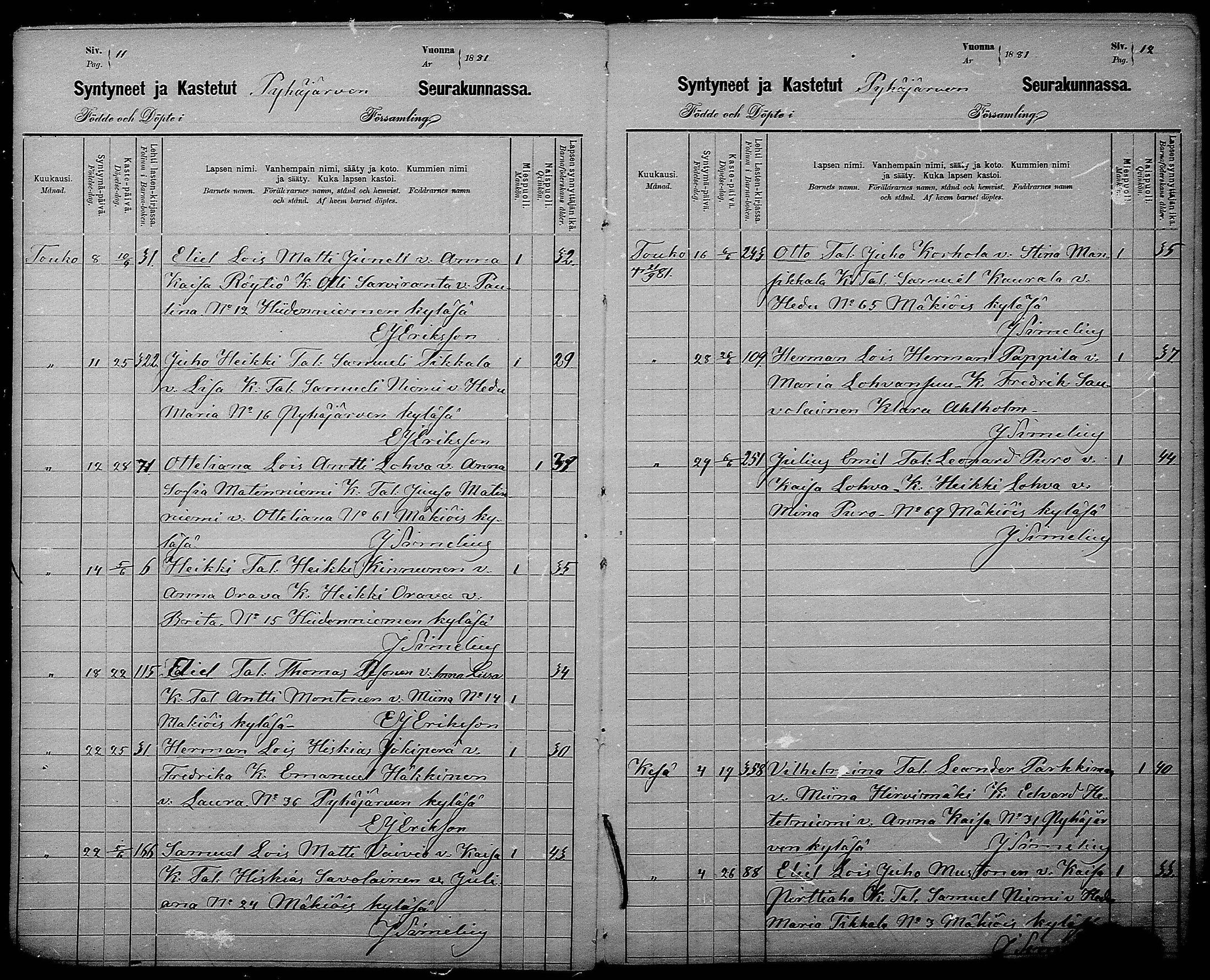 [ ../kirjat/Kirkonkirjat/pyhajarvi/syntyneet_1881-1888_mko13-16/kuvat/6.jpg ]
