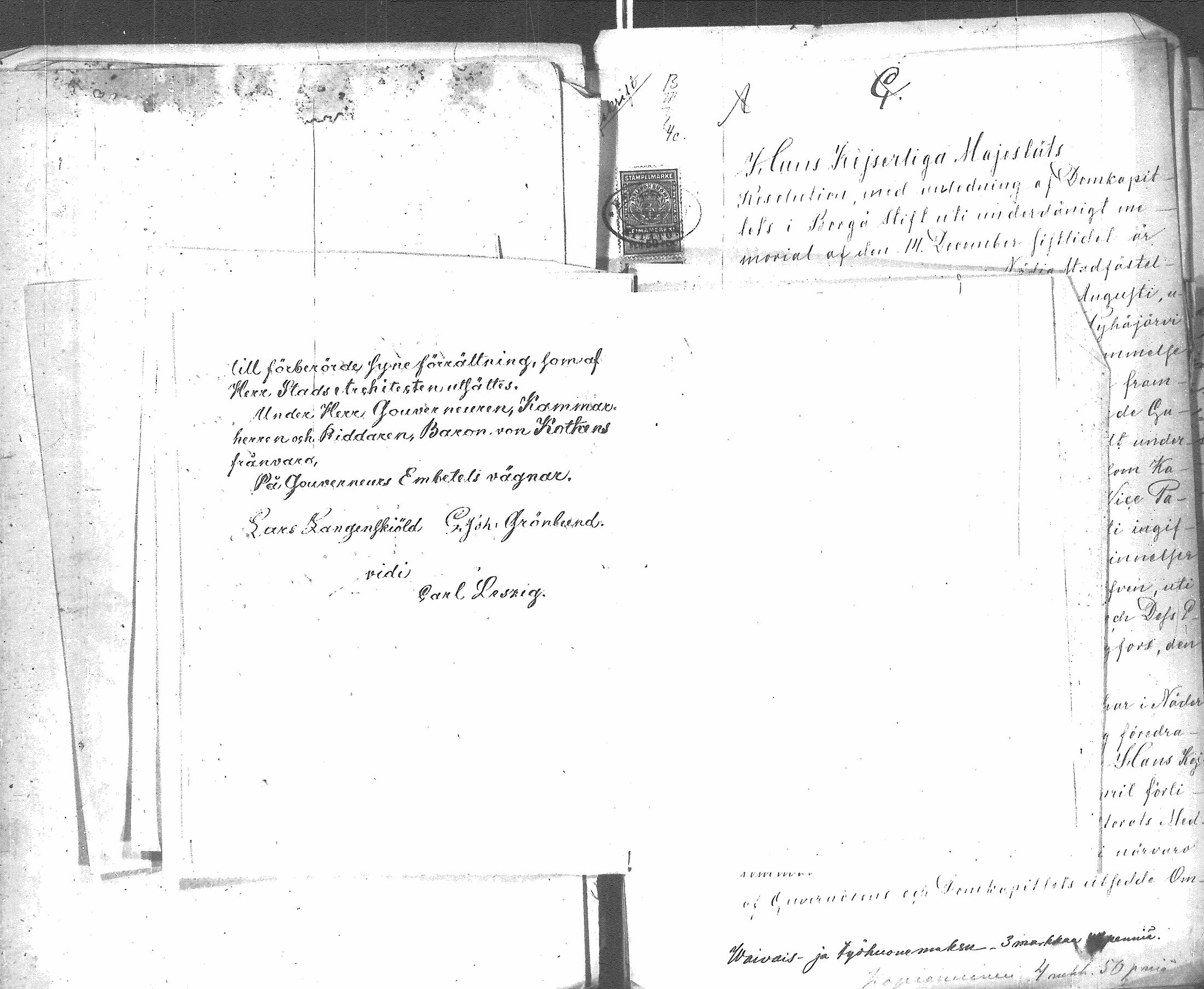 [ ../kirjat/Kirkonkirjat/pyhajarvi_vpl/asiakirjoja_1827-1858_uk714/kuvat/47.jpg ]