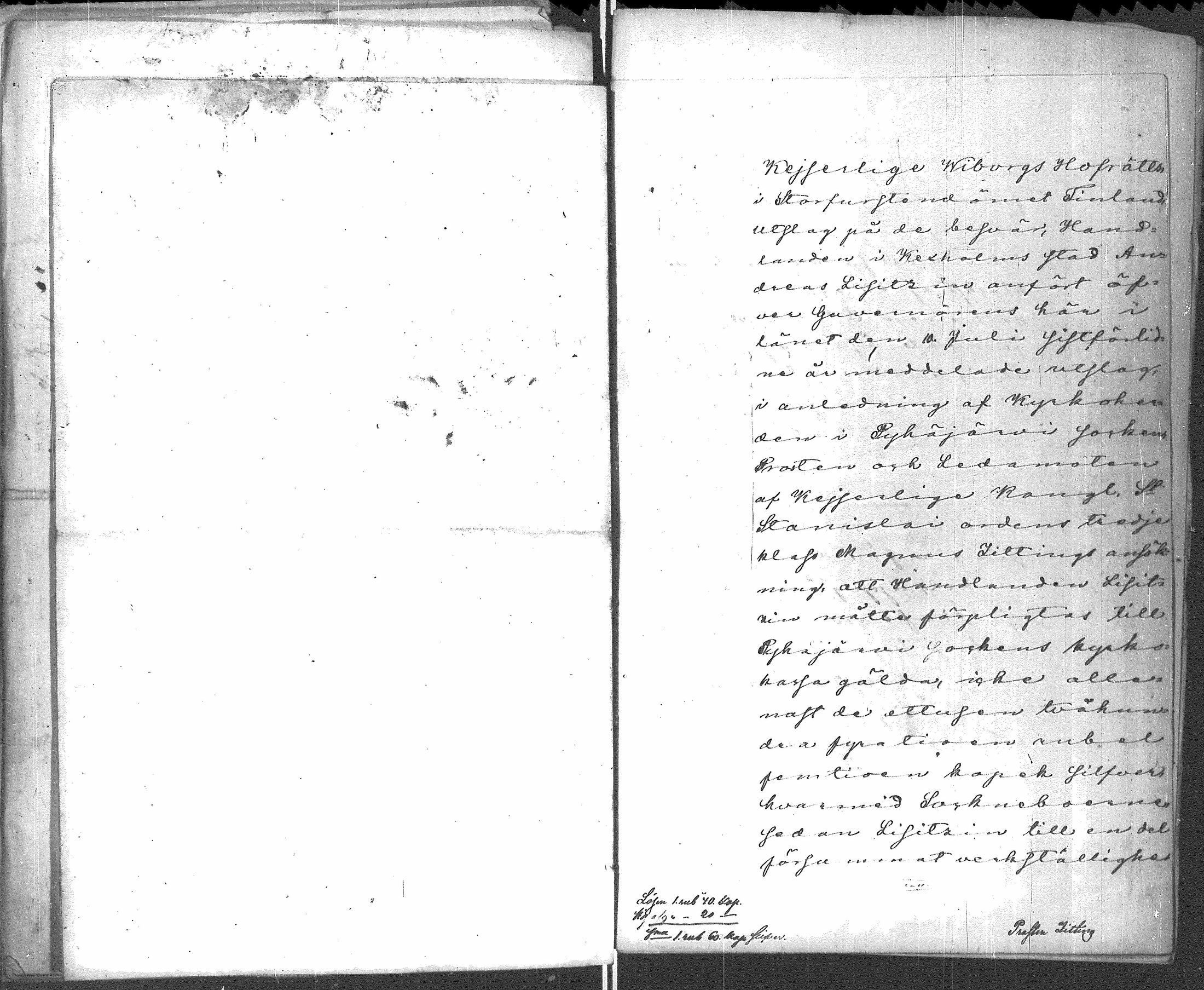[ ../kirjat/Kirkonkirjat/pyhajarvi_vpl/asiakirjoja_1827-1858_uk714/kuvat/81.jpg ]