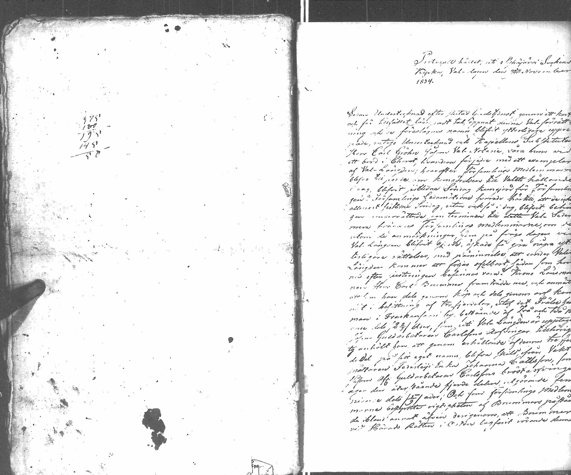 [ ../kirjat/Kirkonkirjat/pyhajarvi_vpl/asiakirjoja_1830-1840_uk714/kuvat/47.jpg ]