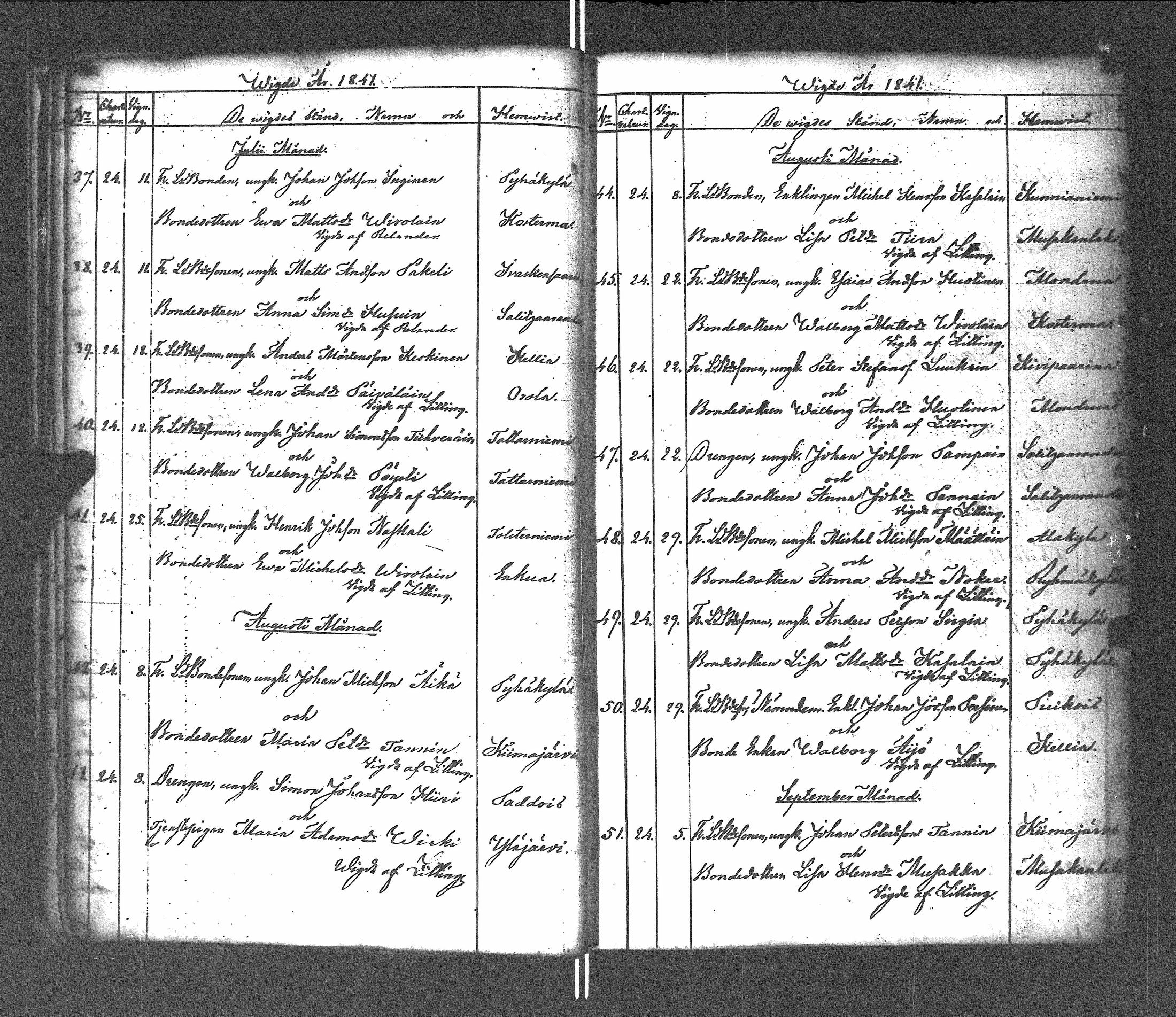 [ ../kirjat/Kirkonkirjat/pyhajarvi_vpl/vihityt-kuolleet_1838-1879_uk713/kuvat/17.jpg ]