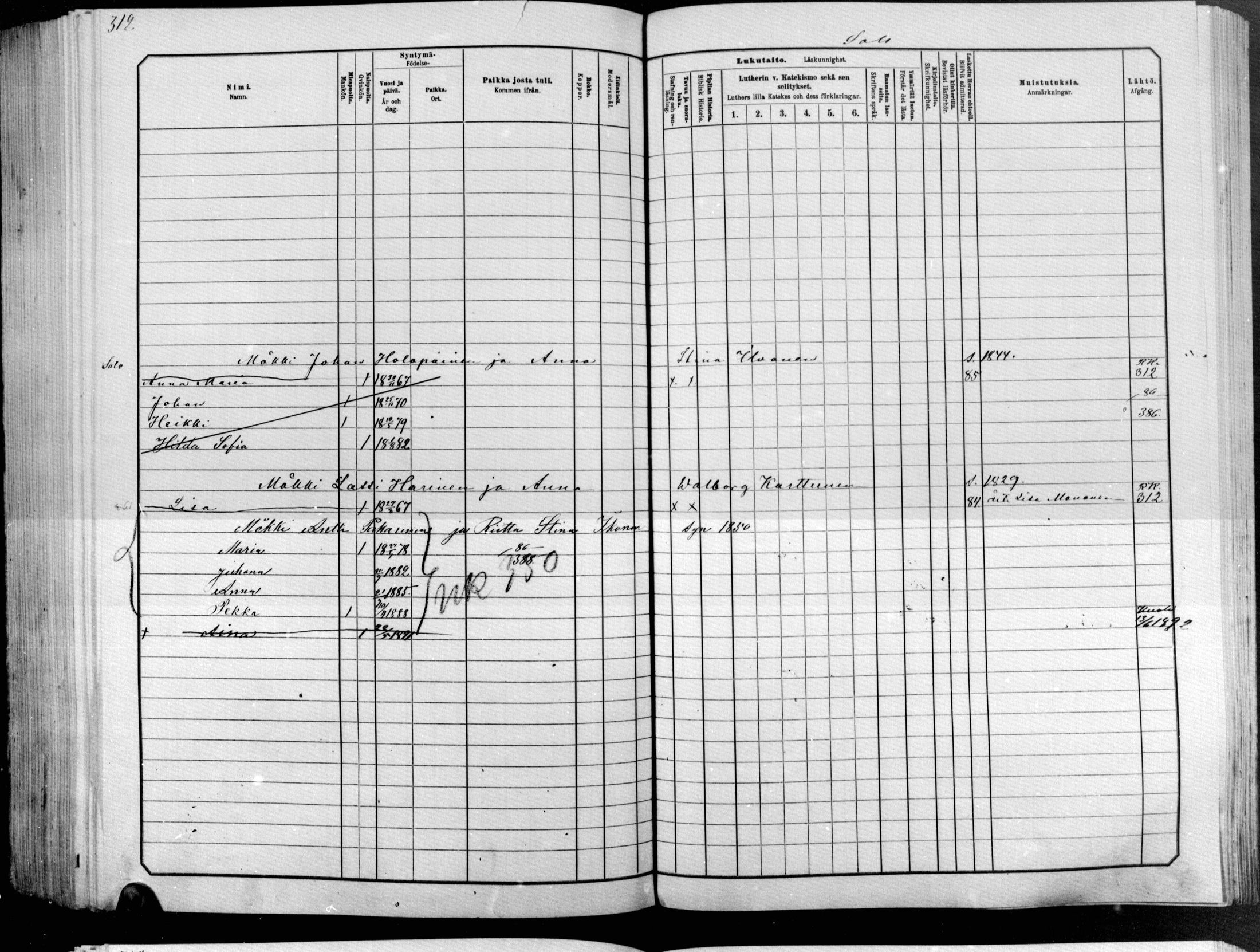 [ ../kirjat/Kirkonkirjat/raakkyla/lastenkirja_1881-1890_mko1-13/kuvat/260.jpg ]