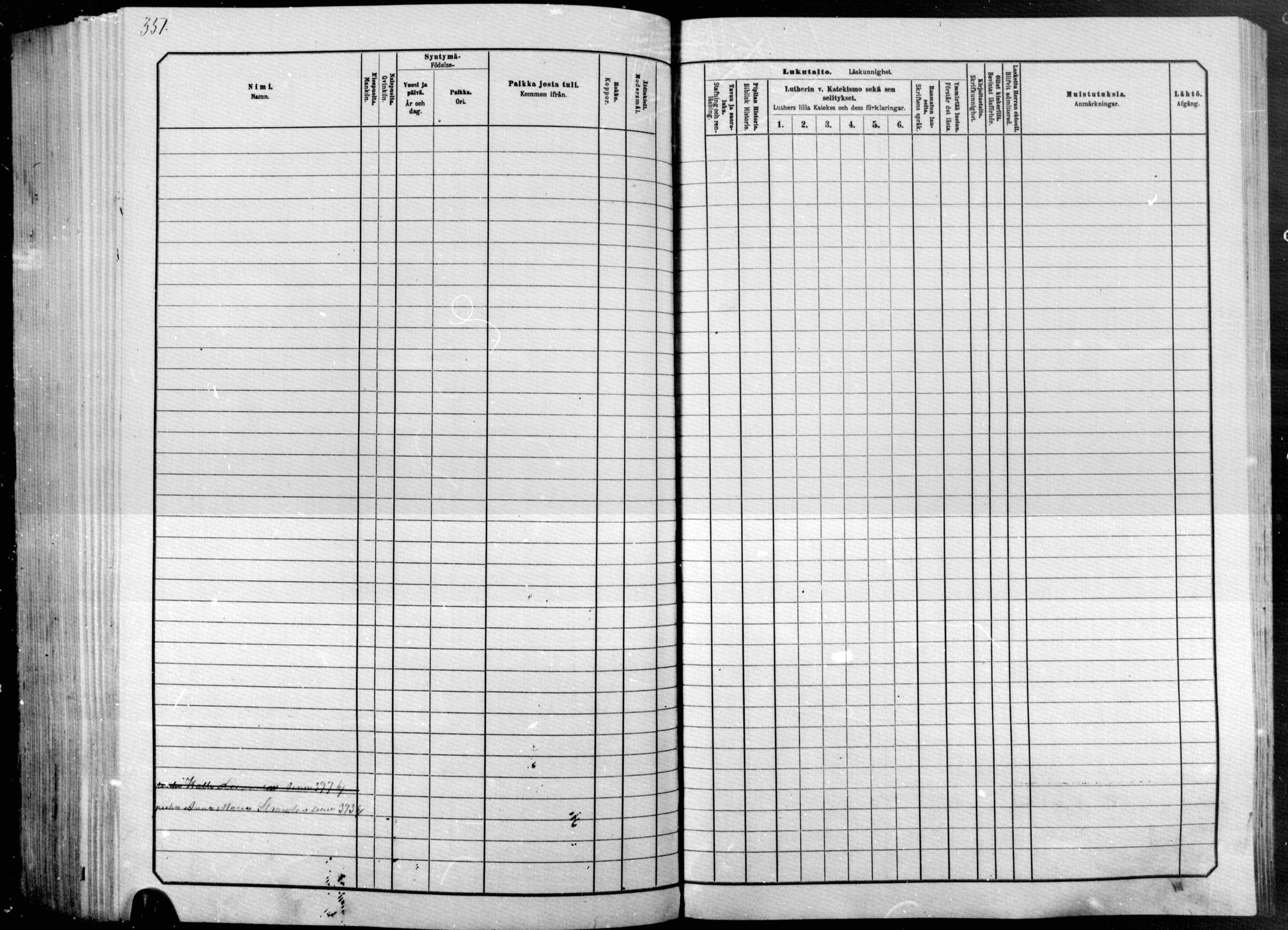 [ ../kirjat/Kirkonkirjat/raakkyla/lastenkirja_1881-1890_mko1-13/kuvat/281.jpg ]