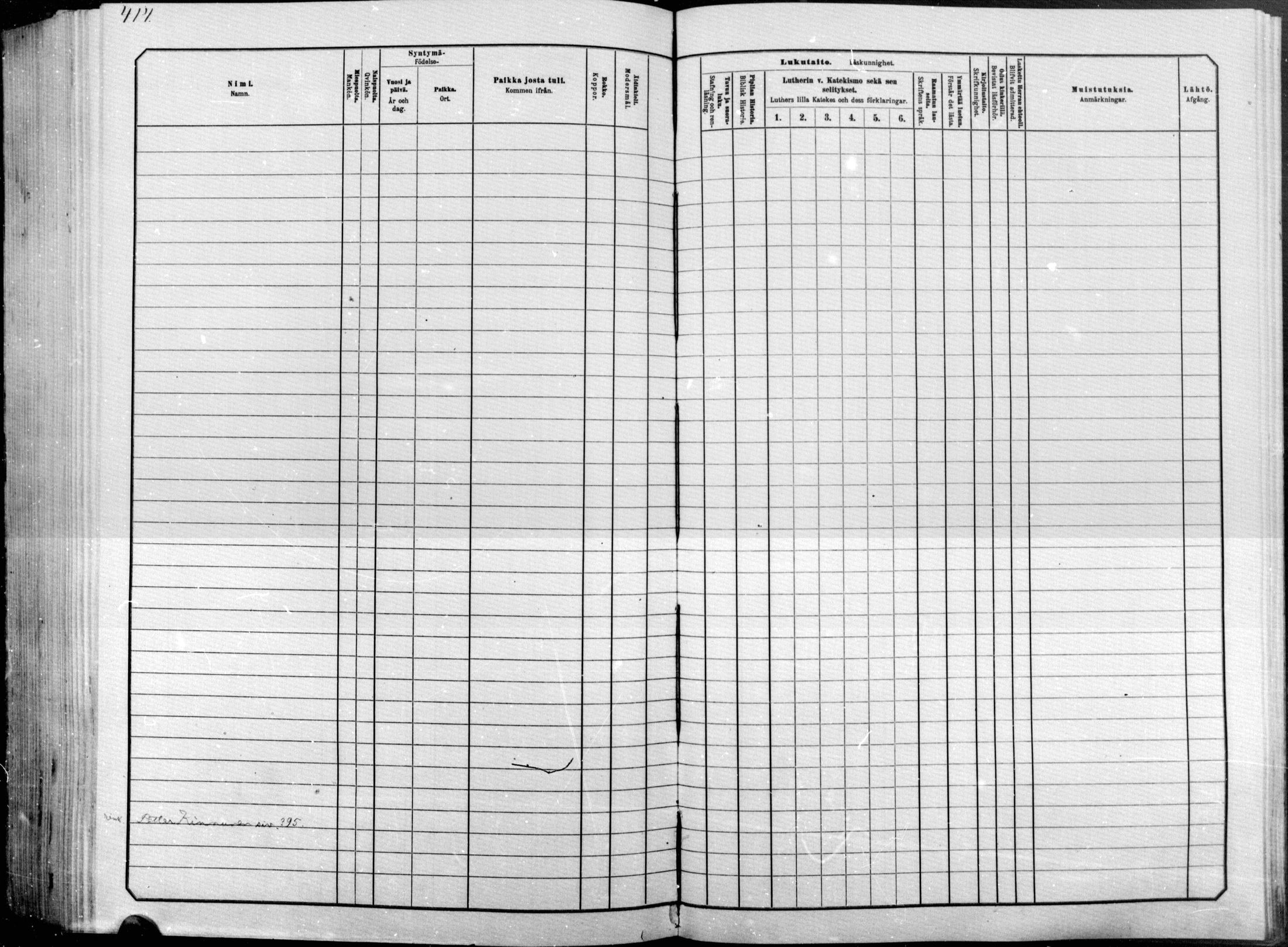 [ ../kirjat/Kirkonkirjat/raakkyla/lastenkirja_1881-1890_mko1-13/kuvat/335.jpg ]