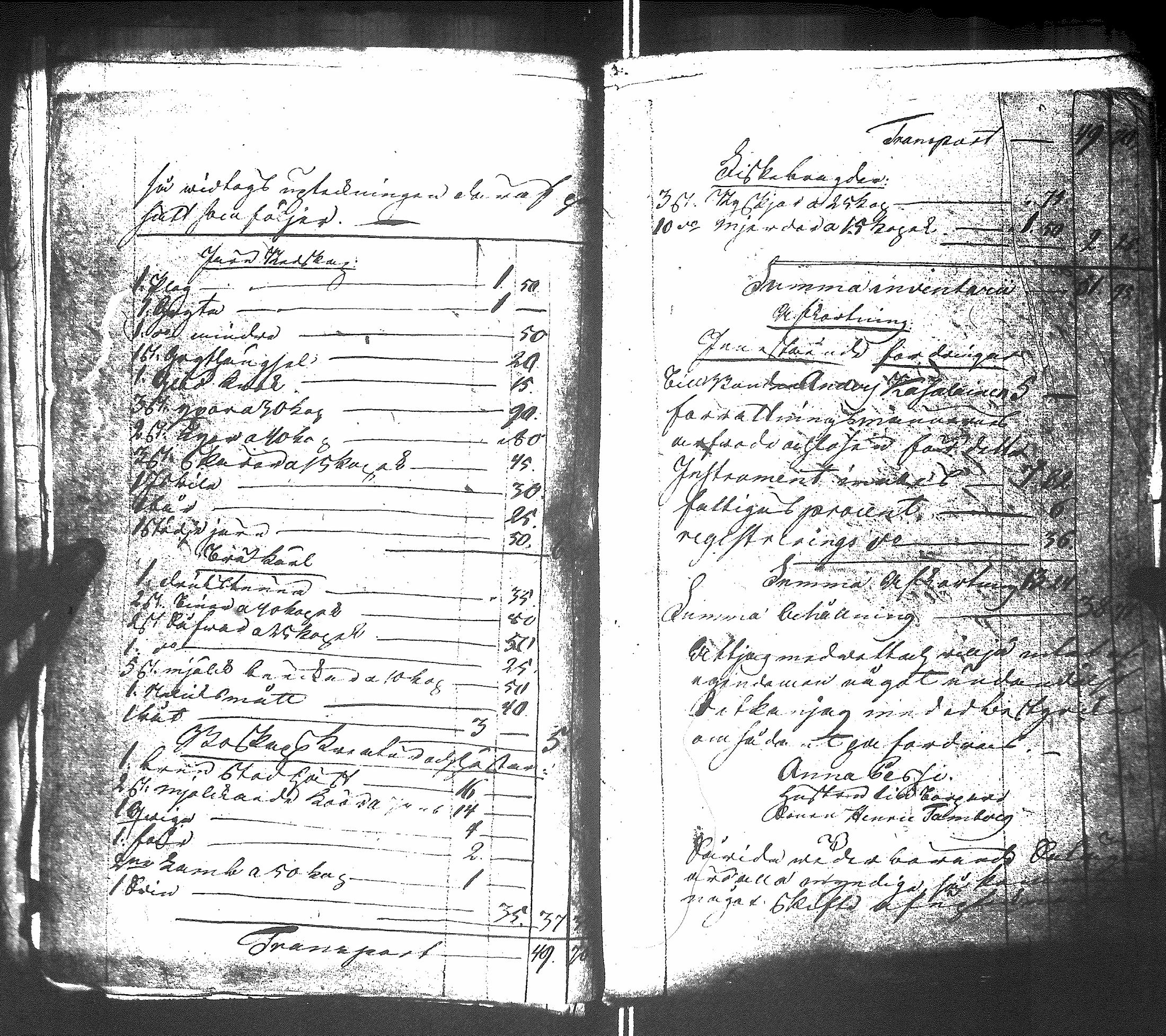 [ ../kirjat/Kirkonkirjat/raisala/perukirjoja_1808-1817_uk734/kuvat/112.jpg ]