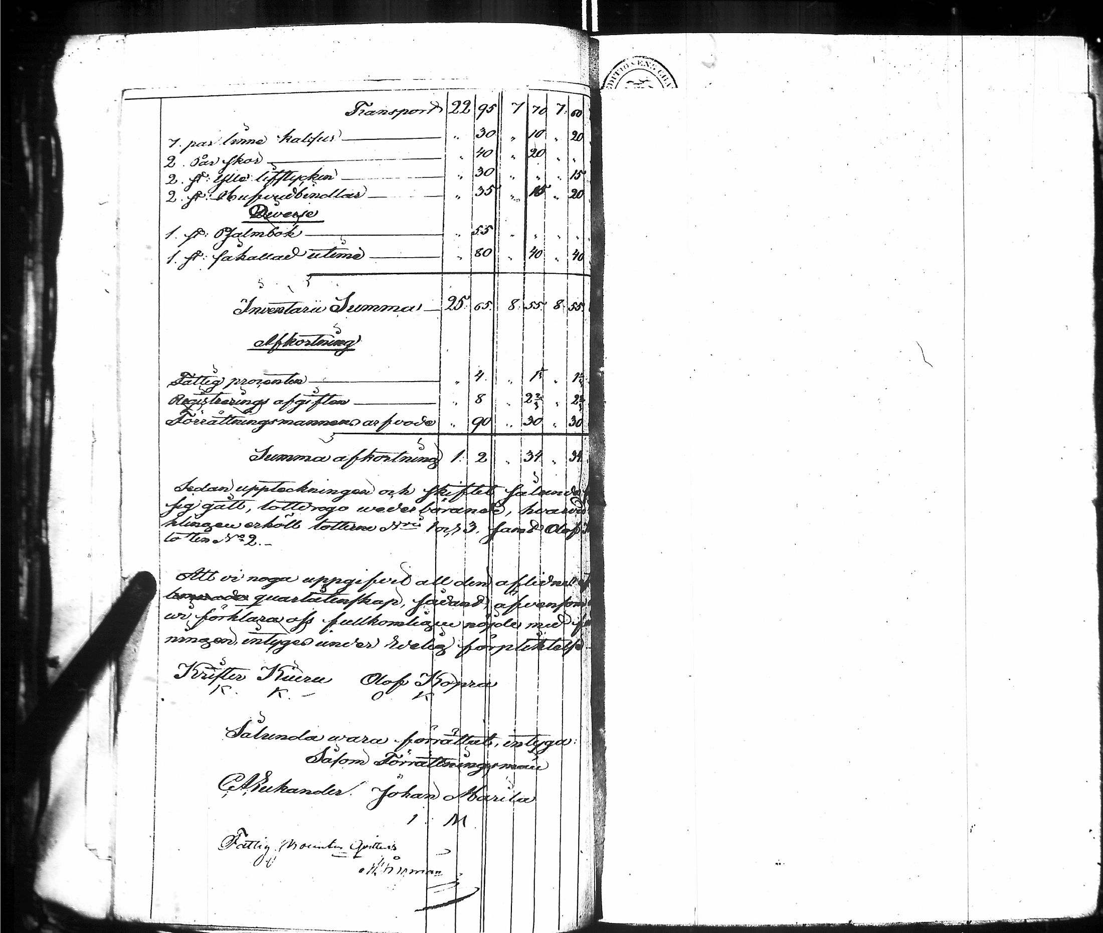 [ ../kirjat/Kirkonkirjat/raisala/perukirjoja_1845-1854_uk735-736/kuvat/154.jpg ]