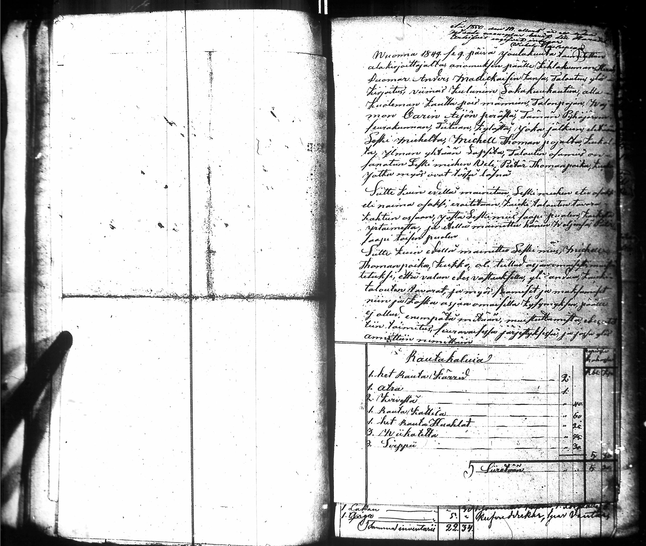 [ ../kirjat/Kirkonkirjat/raisala/perukirjoja_1845-1854_uk735-736/kuvat/171.jpg ]