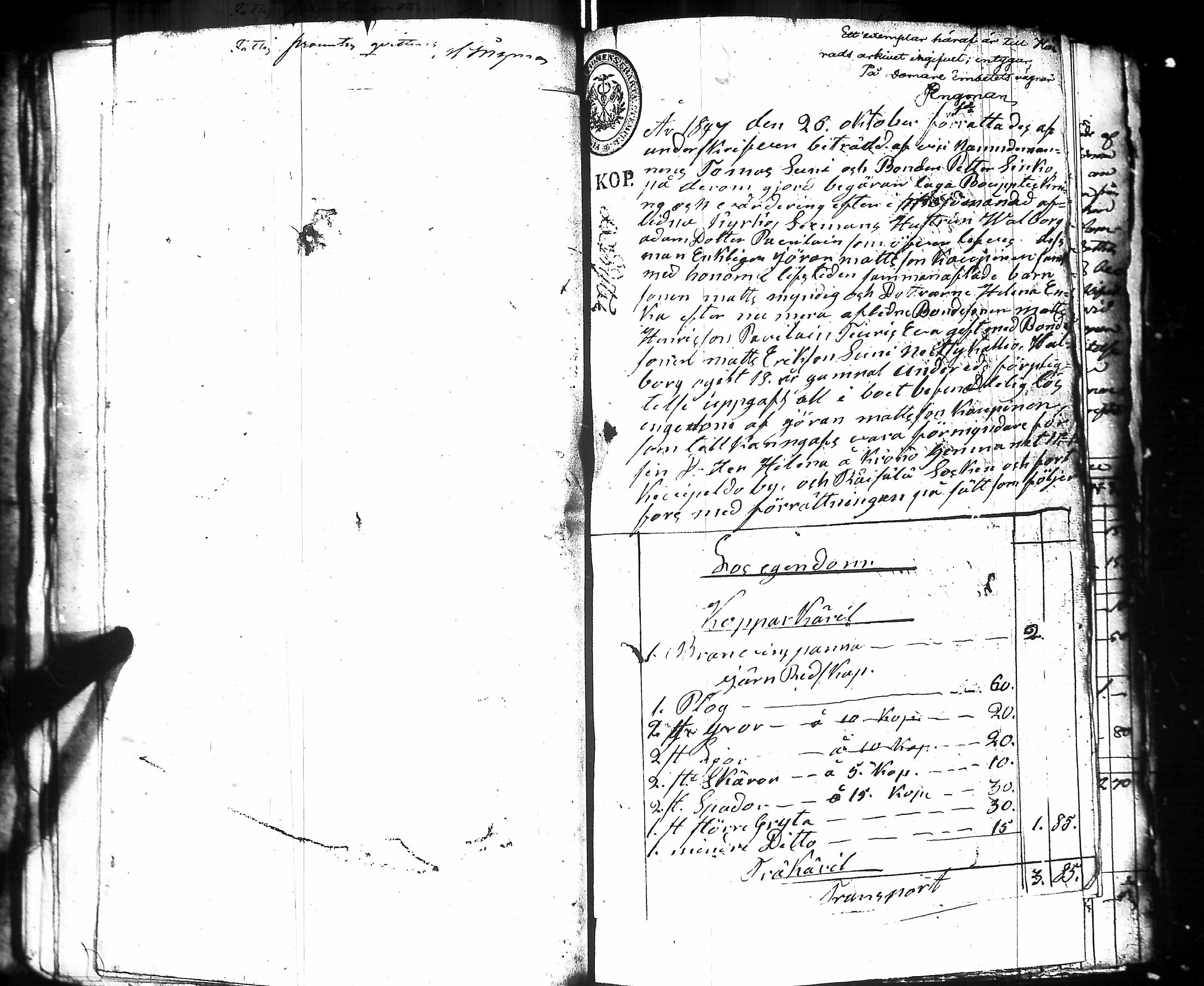 [ ../kirjat/Kirkonkirjat/raisala/perukirjoja_1845-1854_uk735-736/kuvat/79.jpg ]