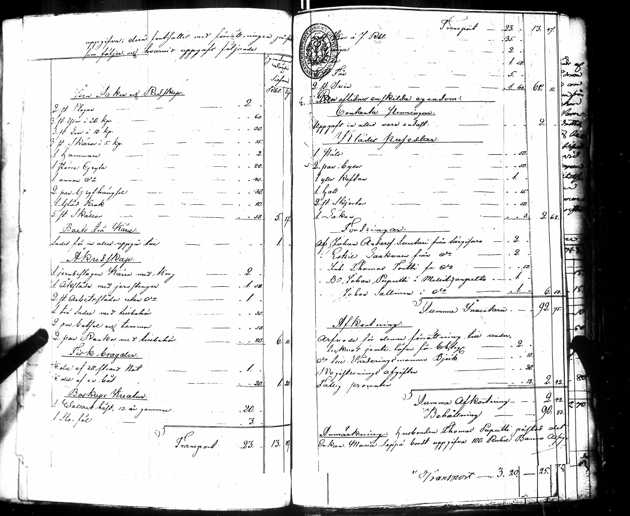 [ ../kirjat/Kirkonkirjat/raisala/perukirjoja_1845-1854_uk735-736/kuvat/84.jpg ]