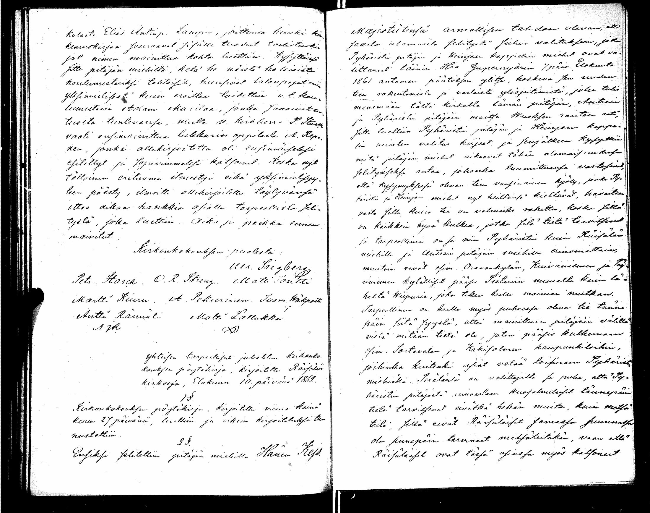 [ ../kirjat/Kirkonkirjat/raisala/pitajankokouksia_1833-1866_uk733/kuvat/103.jpg ]