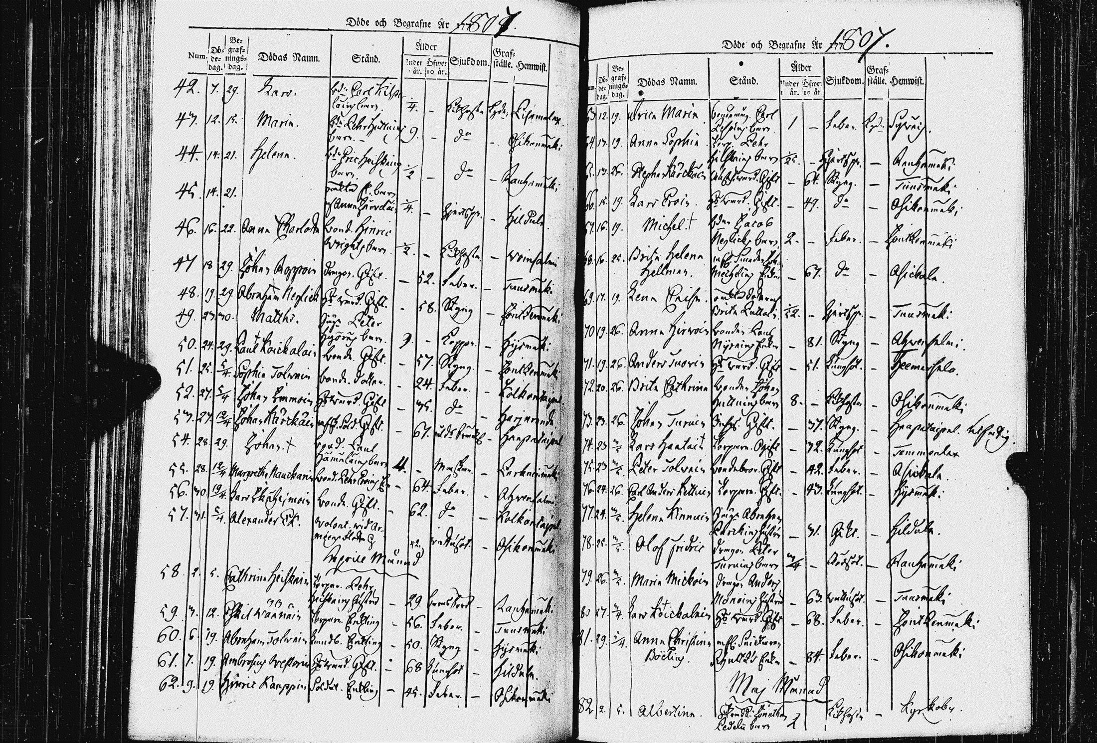 [ kuvat/158.jpg ]
