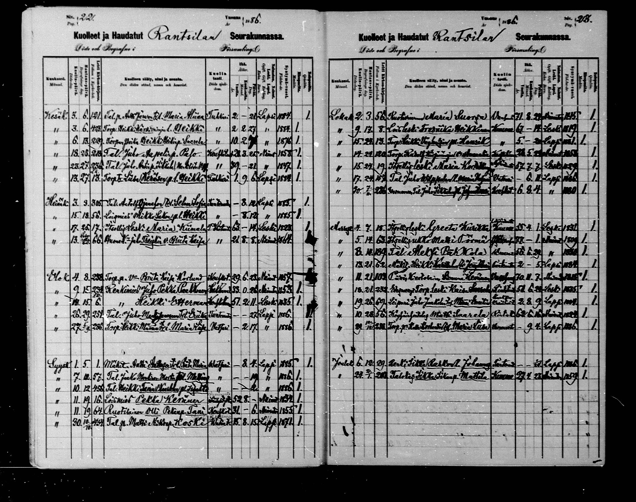 [ ../kirjat/Kirkonkirjat/rantsila/kuolleet_1880-1890_mko4/kuvat/12.jpg ]